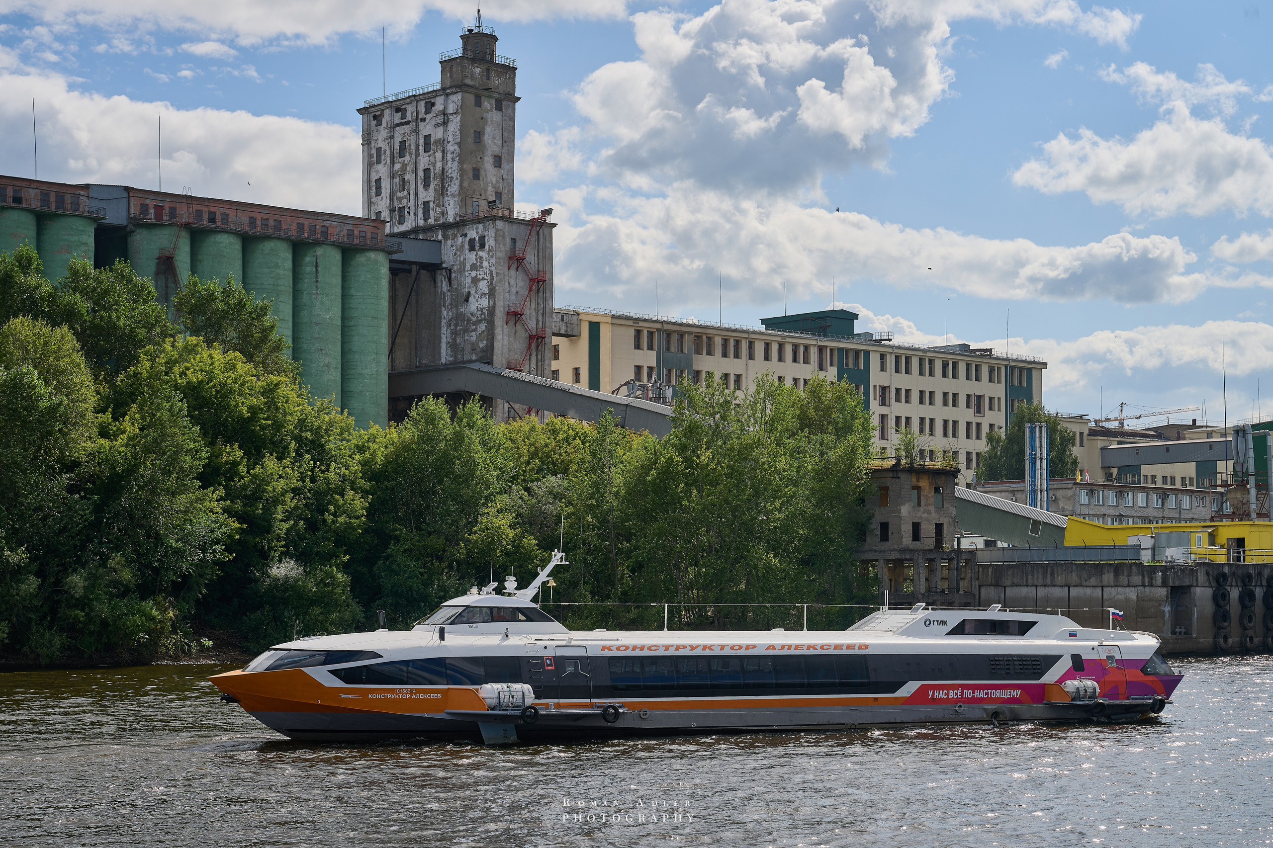 Пермь. Июль 2025. Фотограф Роман Адлер