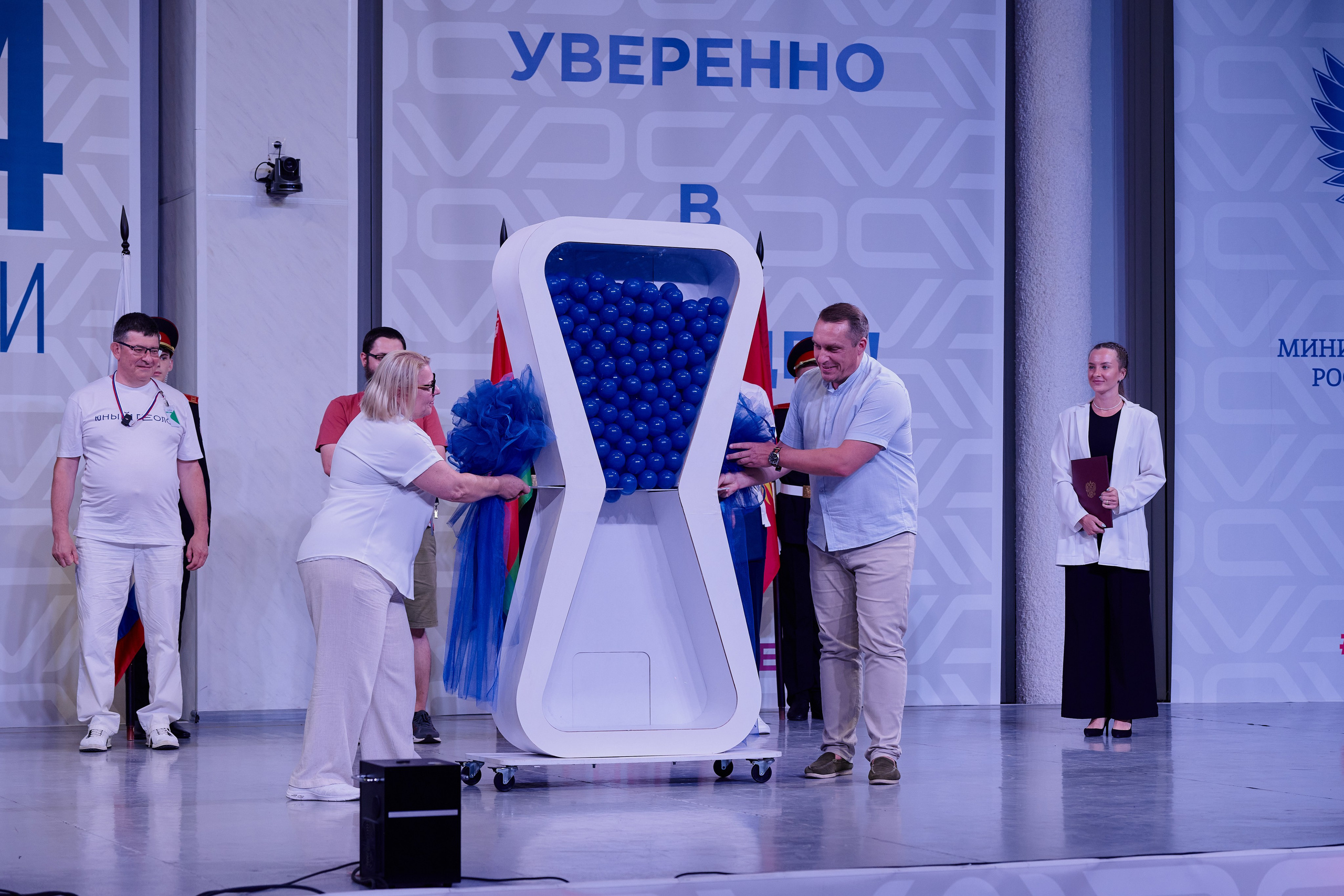 Открытие смены «Юный Геолог». ВДЦ «Смена» Авугст 2024 Анапа. Фотограф Роман Адлер