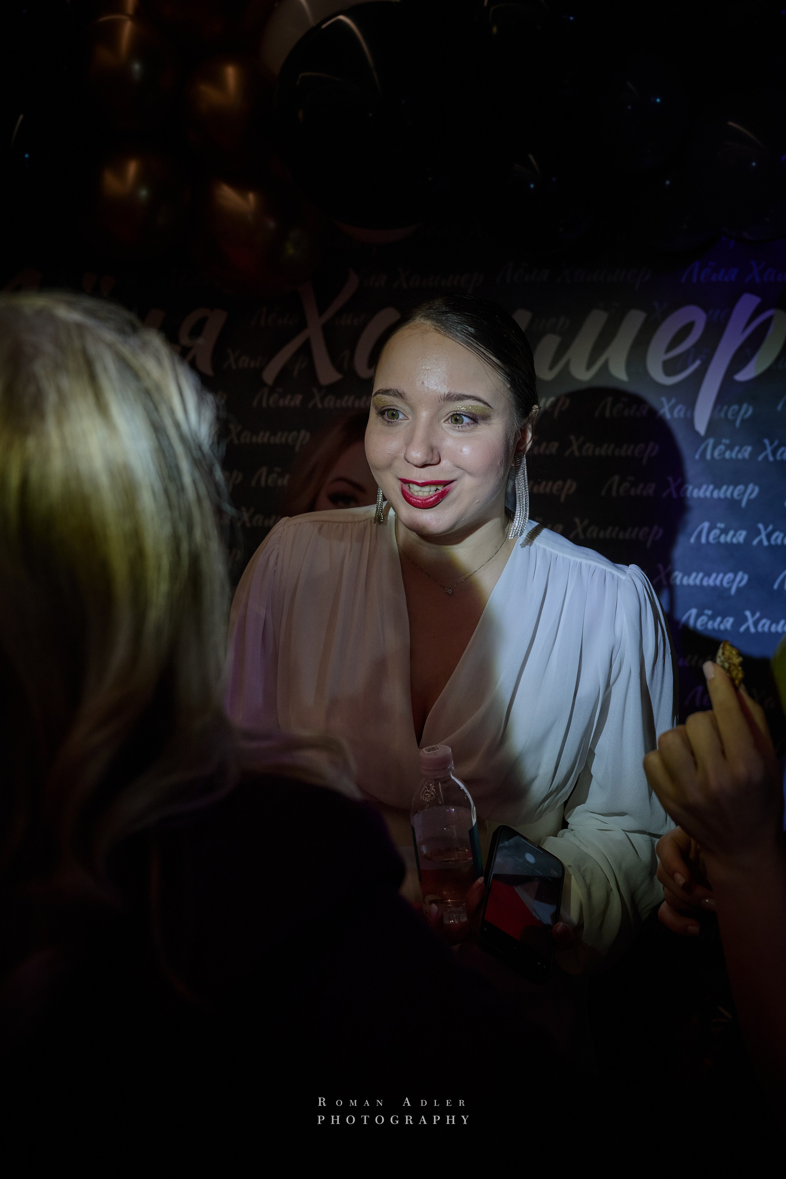 Фест музыки и моды. (ДР Лели Хаммер). Фотограф Роман Адлер