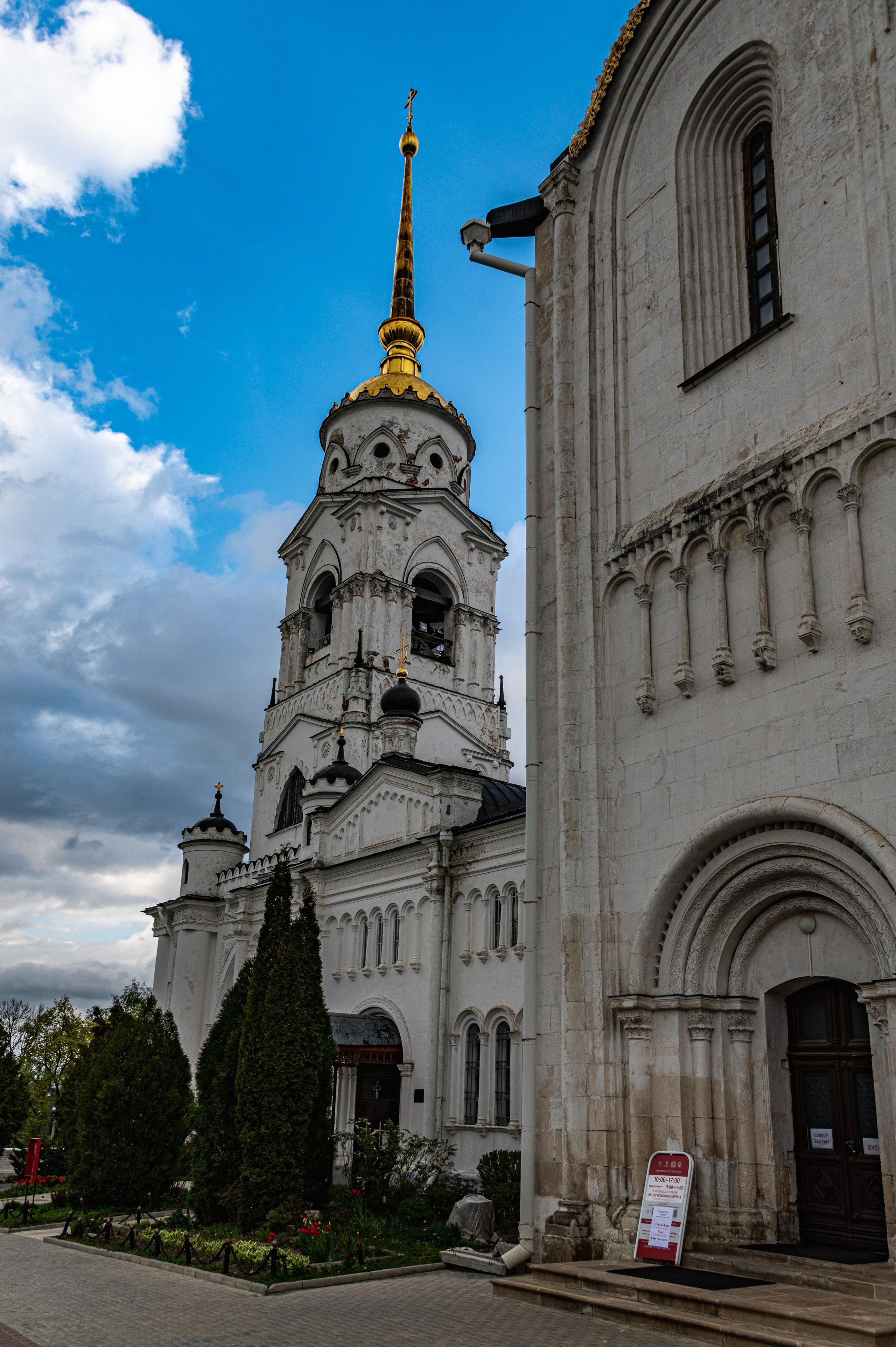 Владимир. Май 2023. Фотограф Роман Адлер