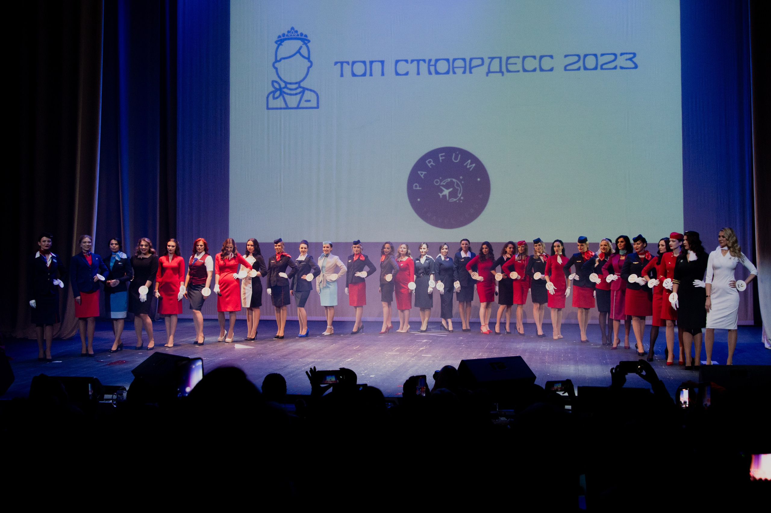 ТОП Стюардесс 2023. Фотограф Роман Адлер