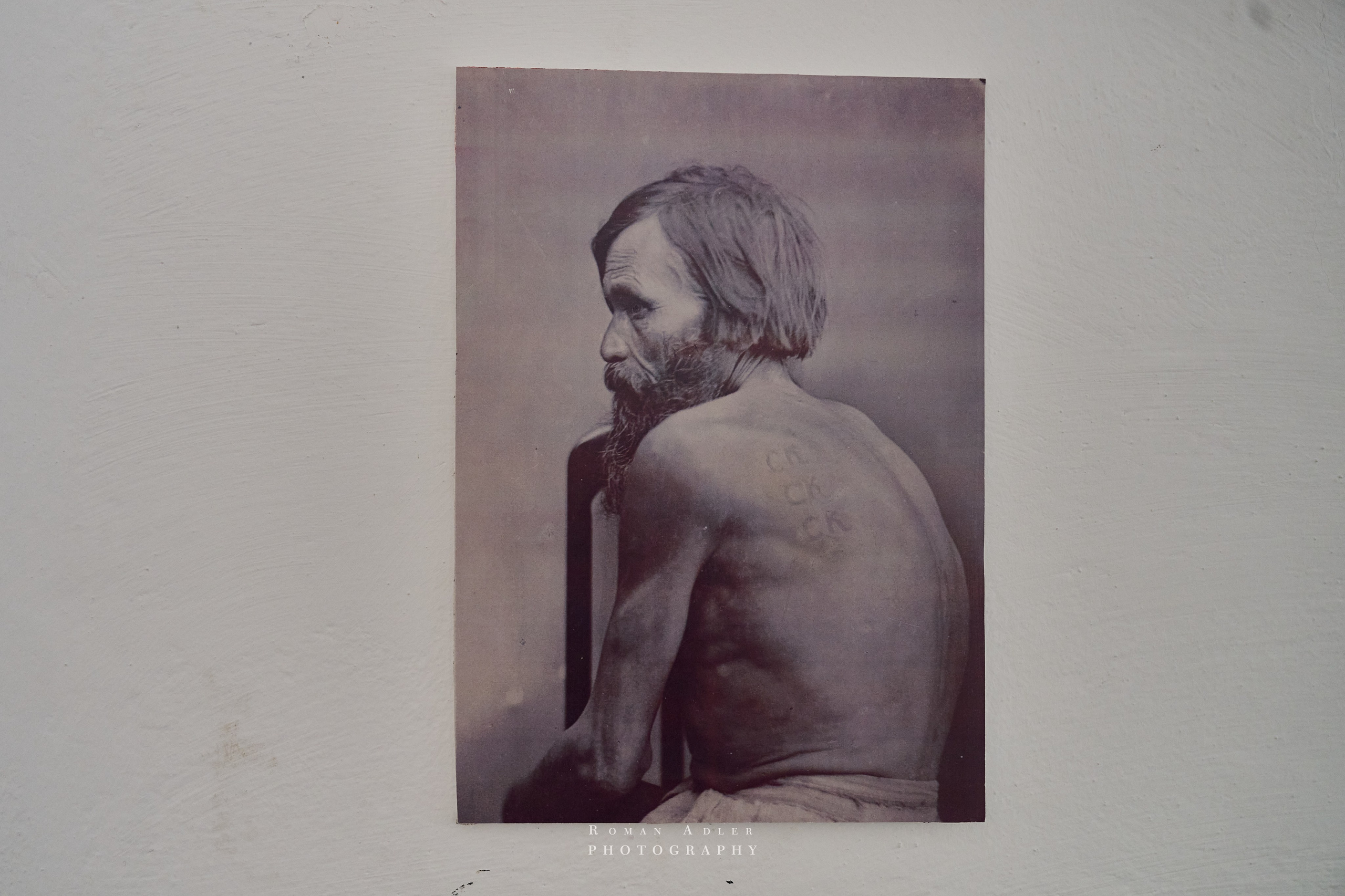 Тобольск. Март 2025. Фотограф Роман Адлер