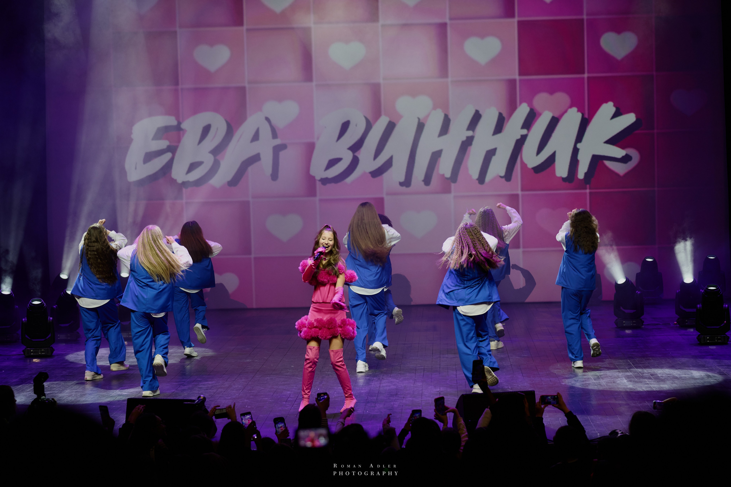 Bloggers Music Awards 2025. Фотограф Роман Адлер