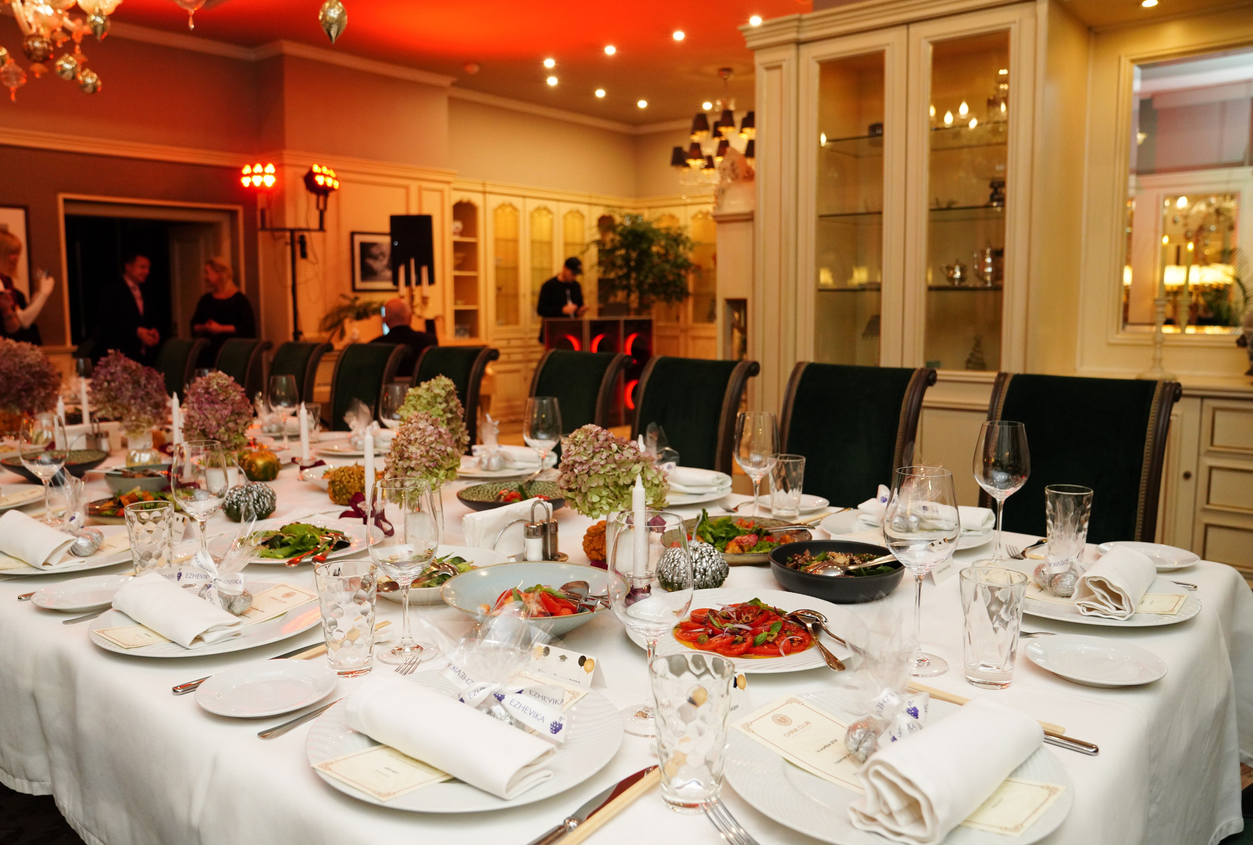 РАНХИГС ВЫПУСКНОЙ. Главная