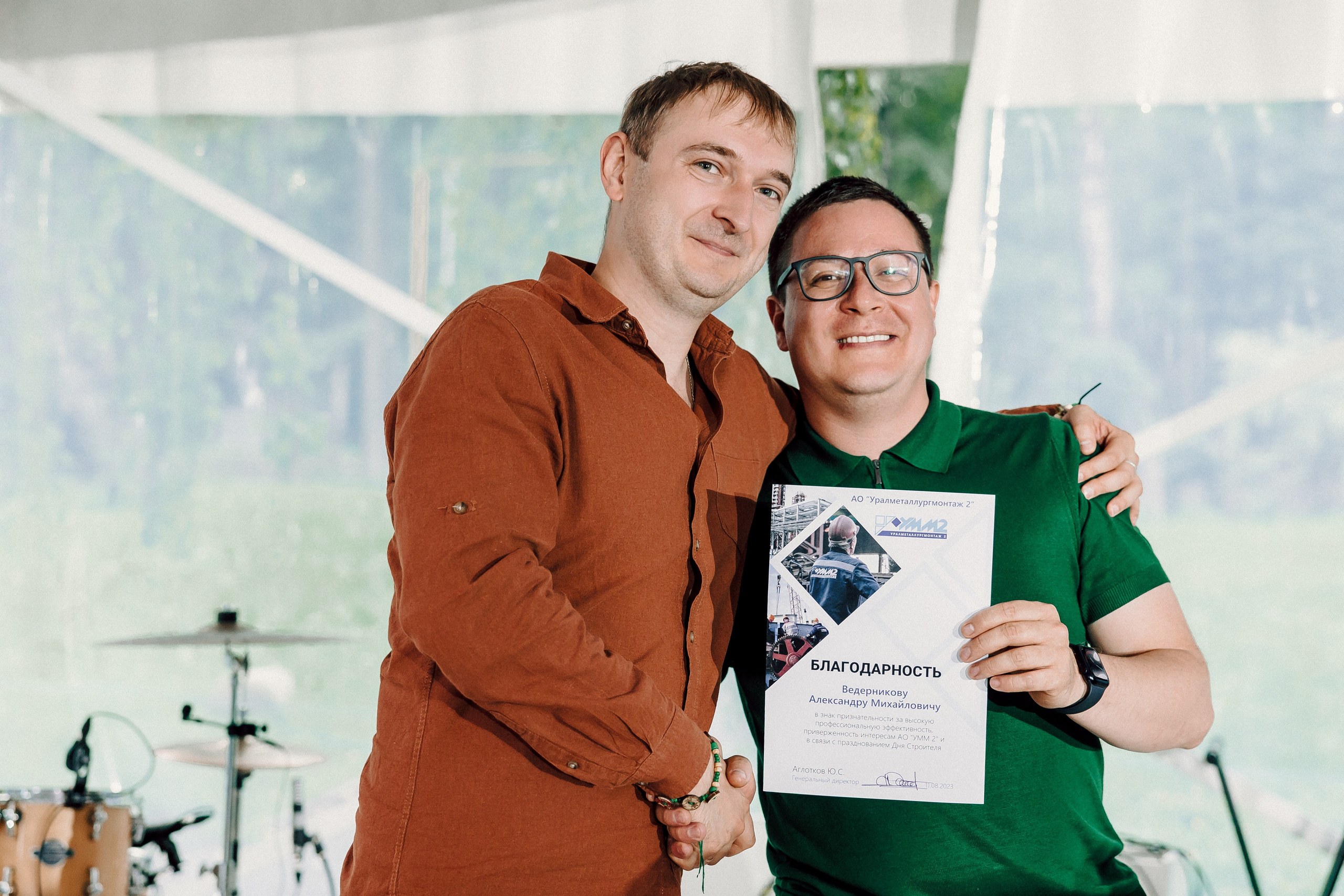 УММ2 — Летний корпоратив. Лёшка Варзегов — фотограф