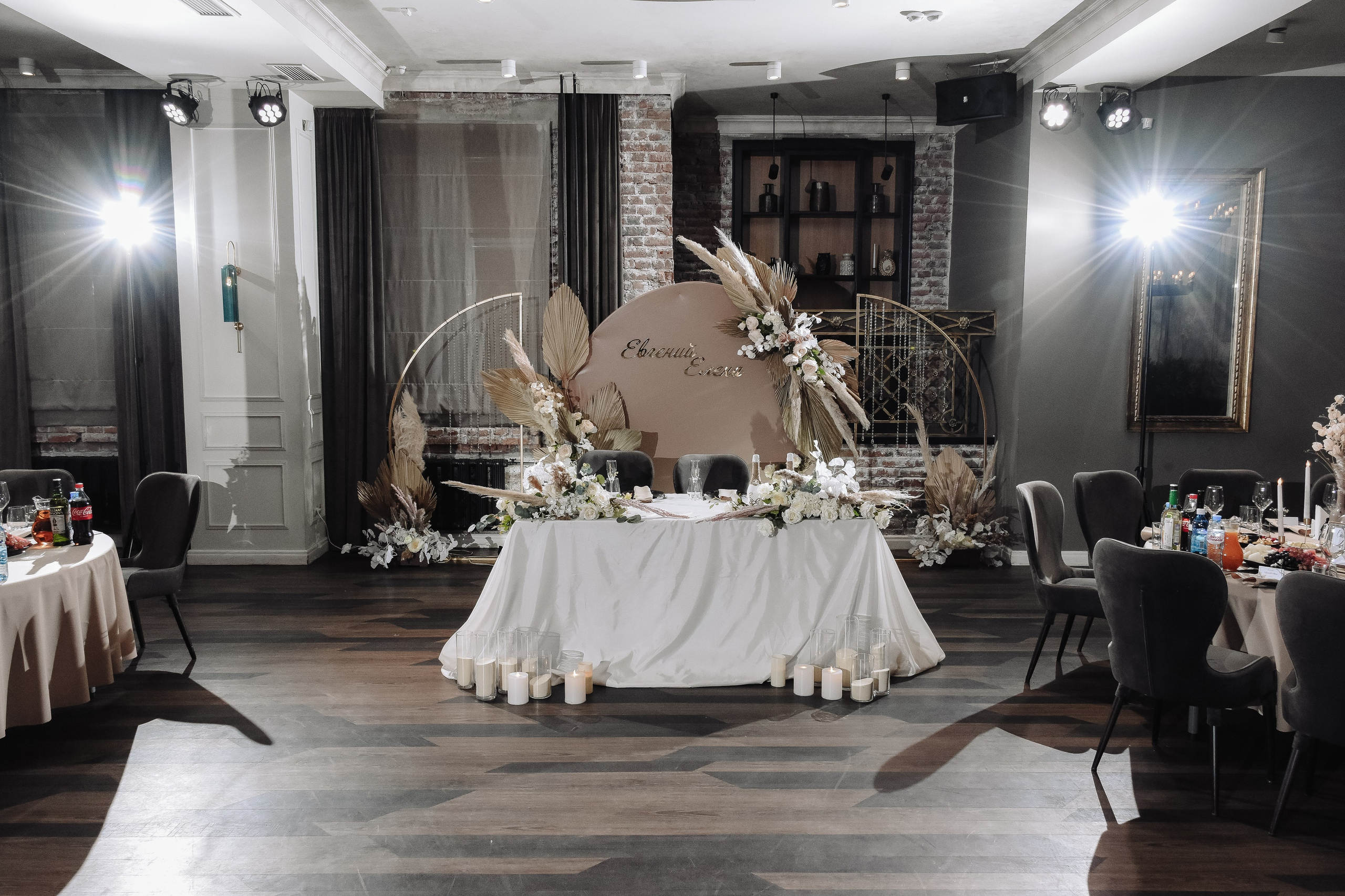 Елена & Евгений. Свадебный фотограф в Омске Игорь Нестеров