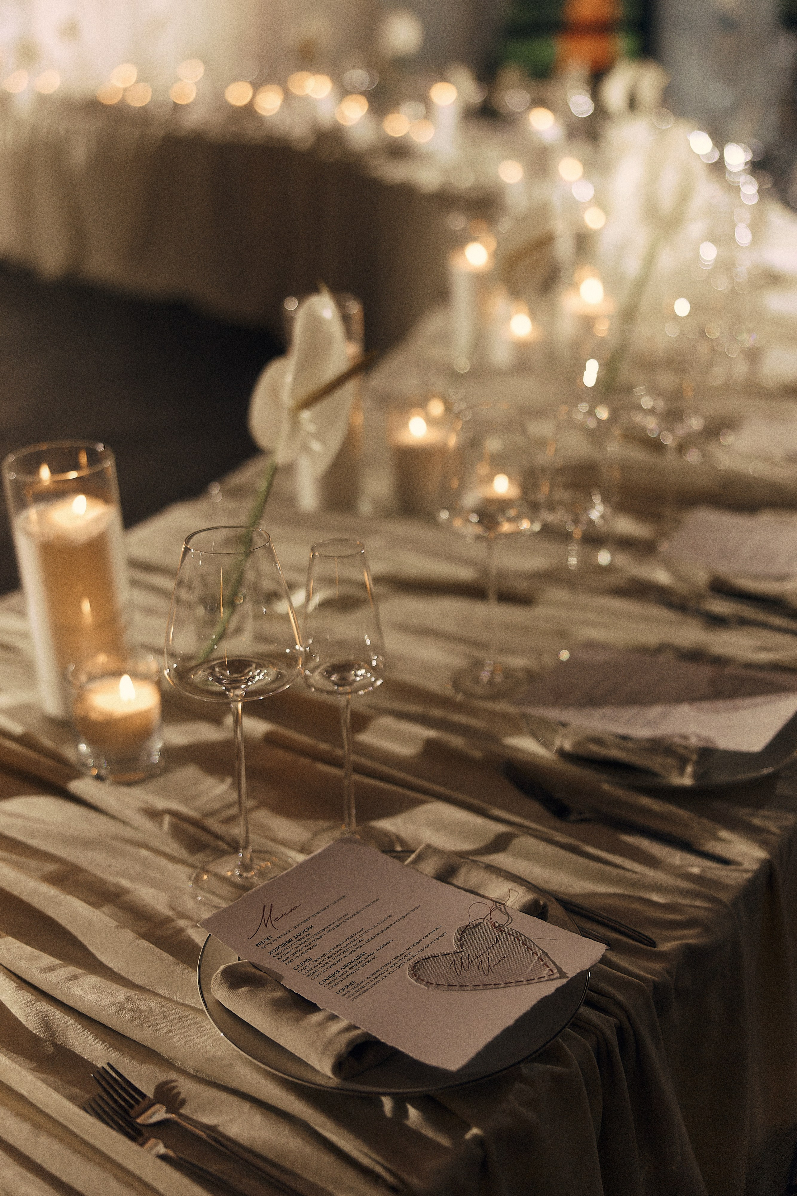 Анастасия и Влад. Свадебный и семейный фотограф в Иваново и Москве Мильков Вадим