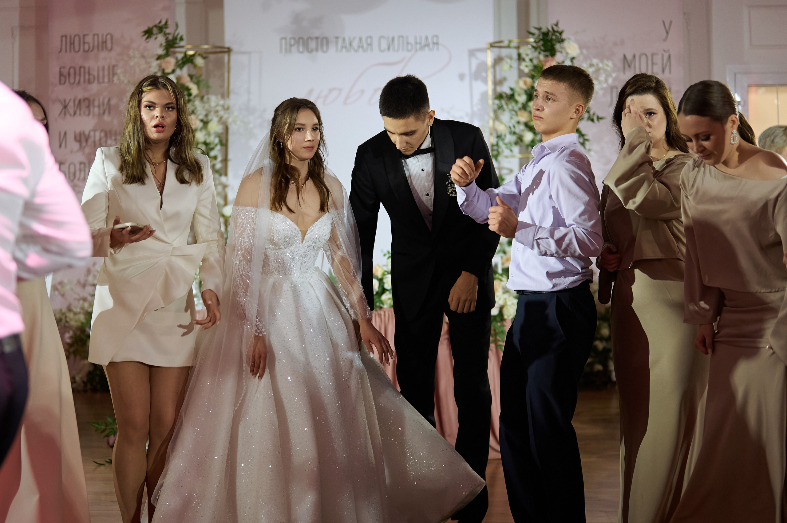 Наш день. Свадебный и семейный фотограф Регина Кагарманова