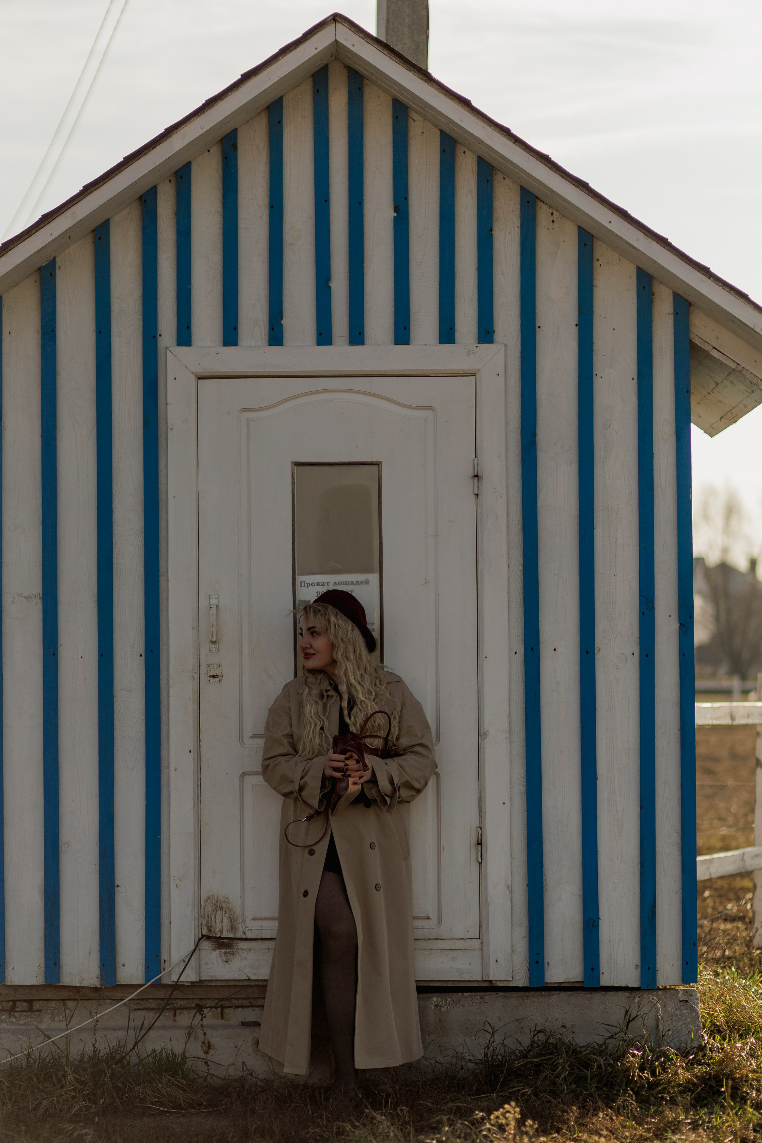 Прогулка с Еленой. Семейный и детский фотограф в Рязани Васюгова Мария