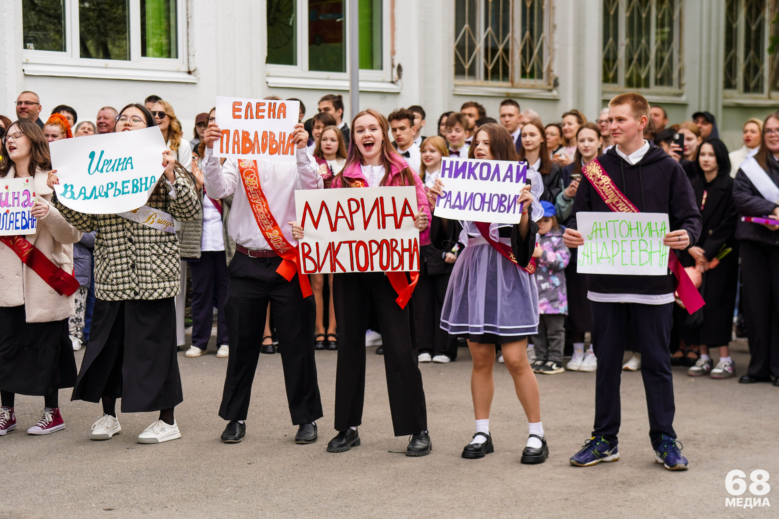 Последний звонок | 9-е классы. EGOROV PRODUCTION