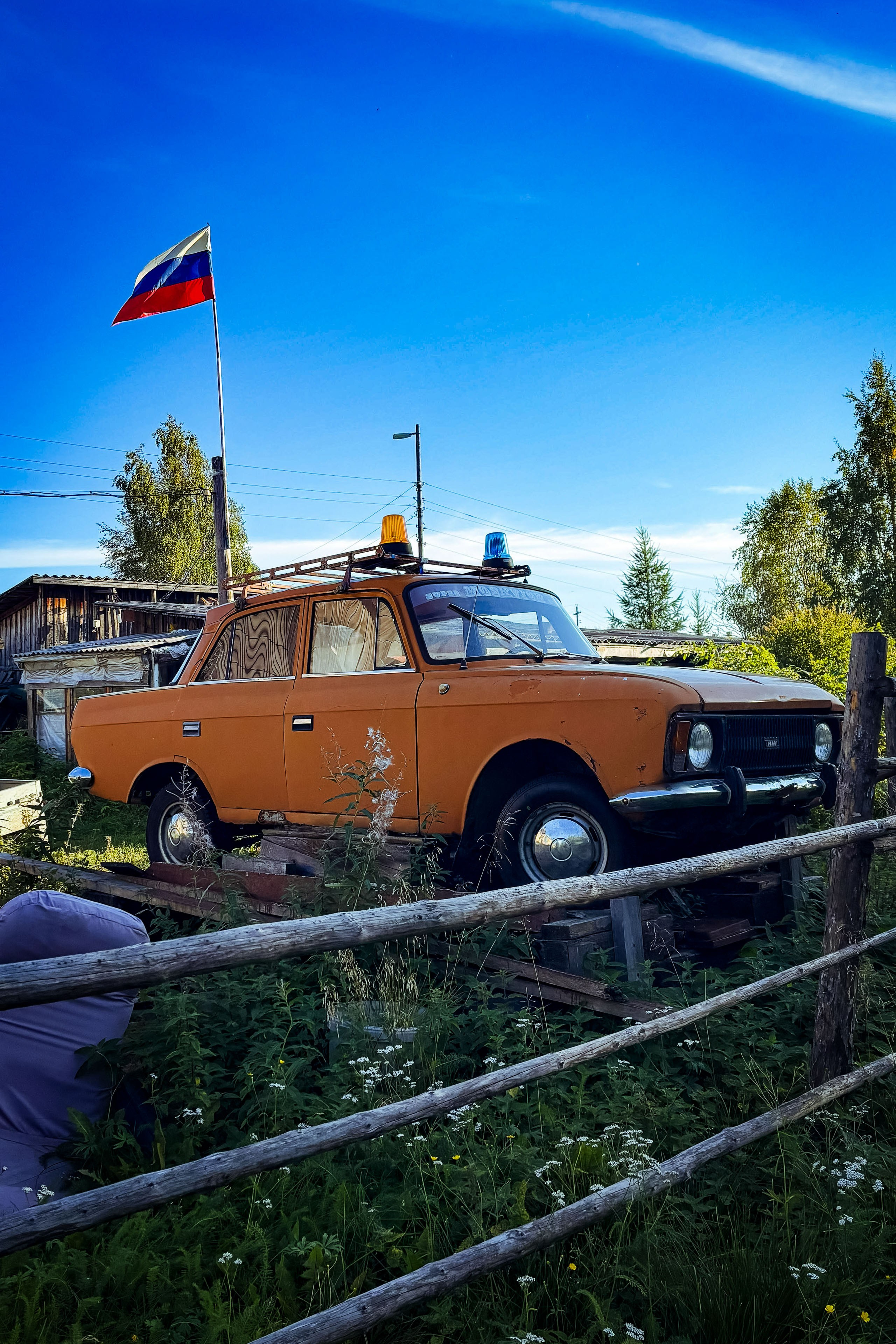 Кольский (осень 2025). Фотограф Виноградов Константин