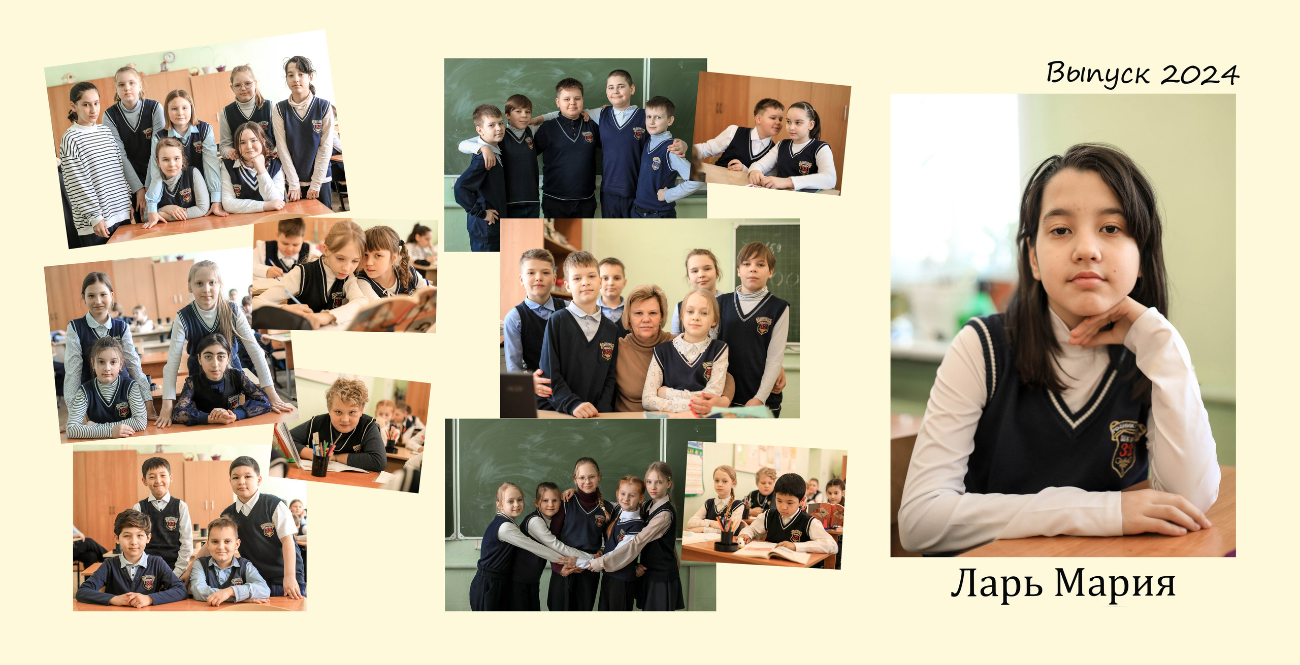 ВЫПУСК 2024 4 класс А. Контент фотограф в Москве Екатерина Михно