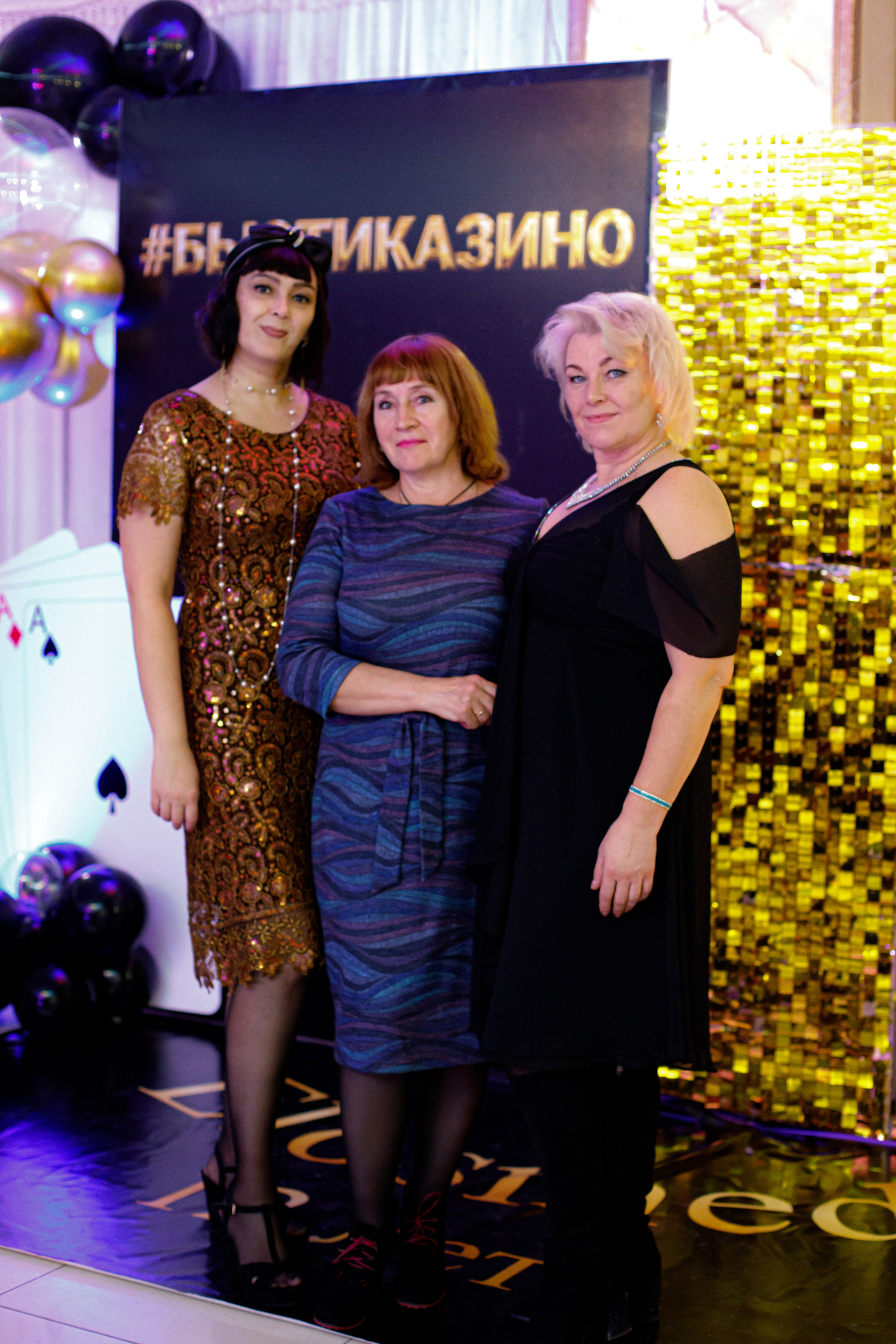 ELOSMED. Photokarish