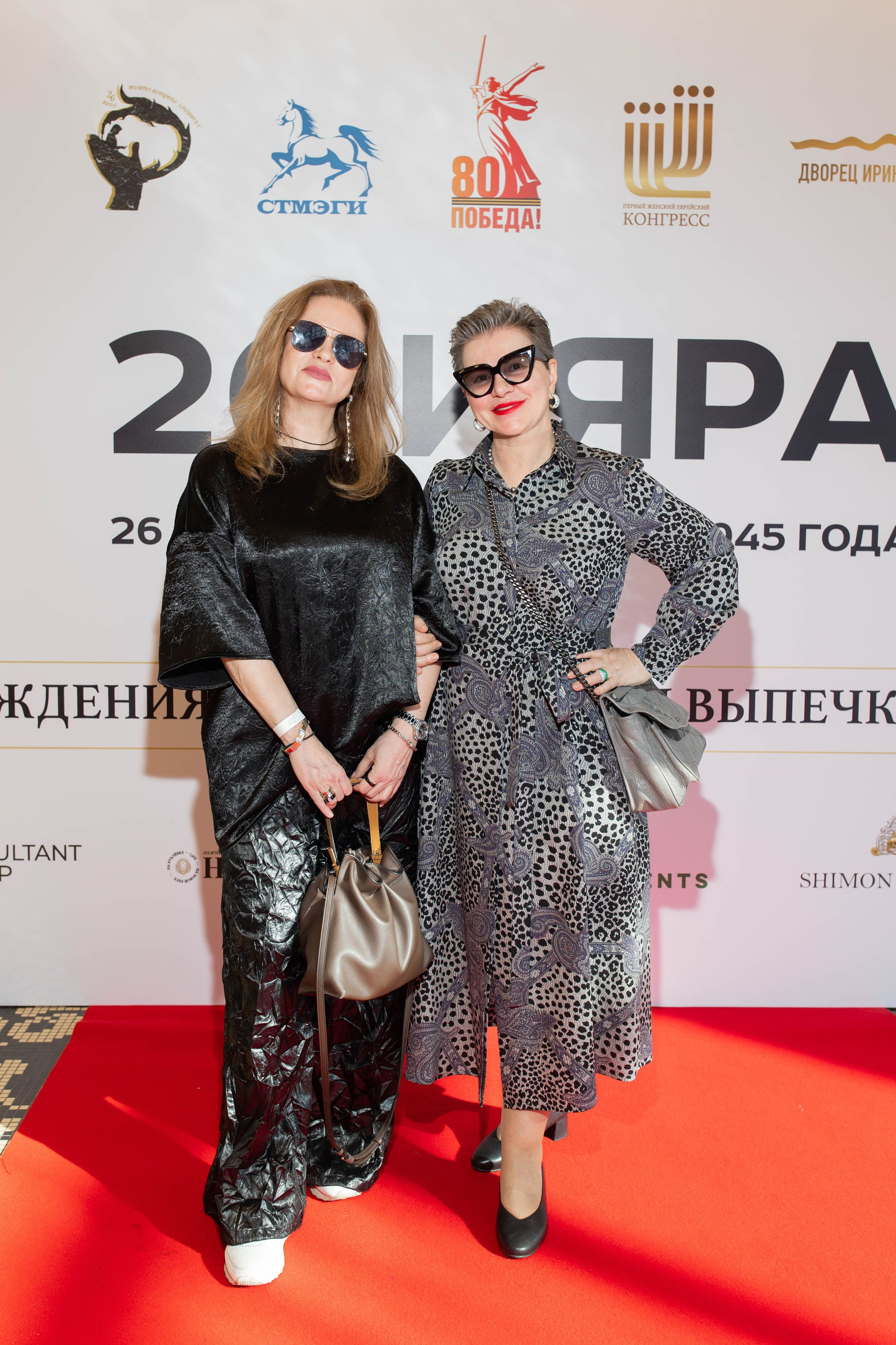 Первый Еврейский Женский Конгресс. Свадебный, портретный фотограф Москва