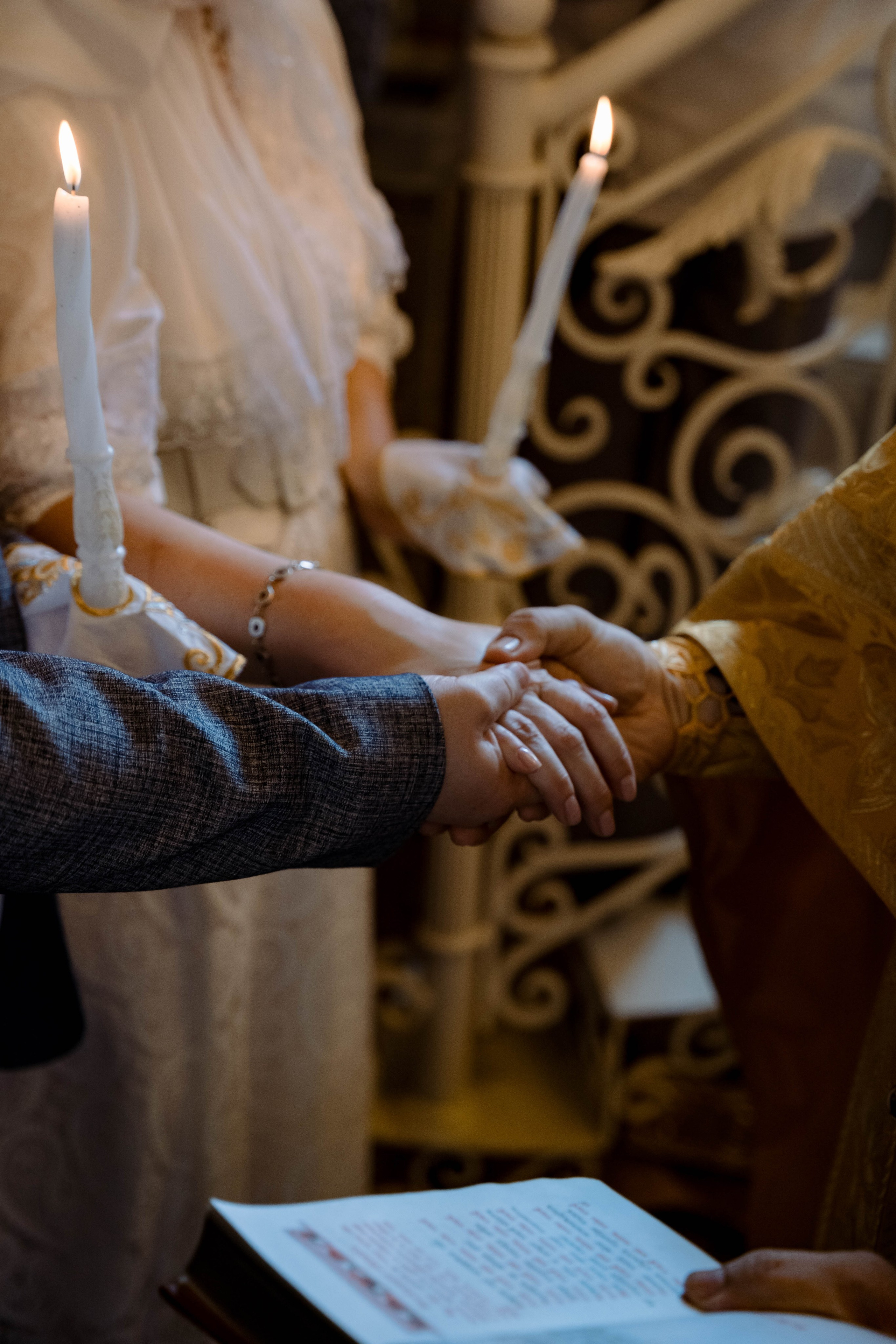 Венчание Екатерина и Дмитрий. Главная