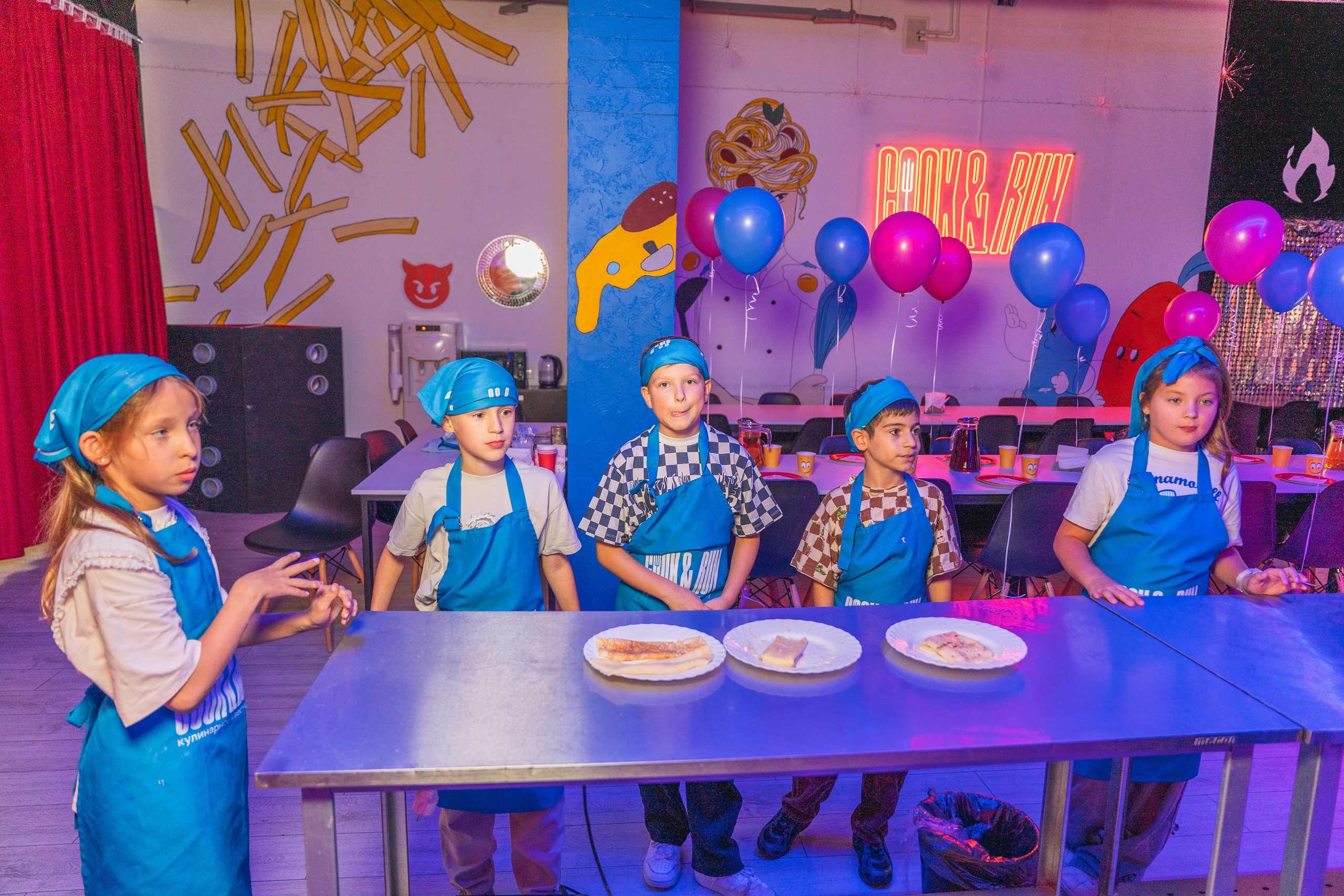 День рождения Рома. Главная