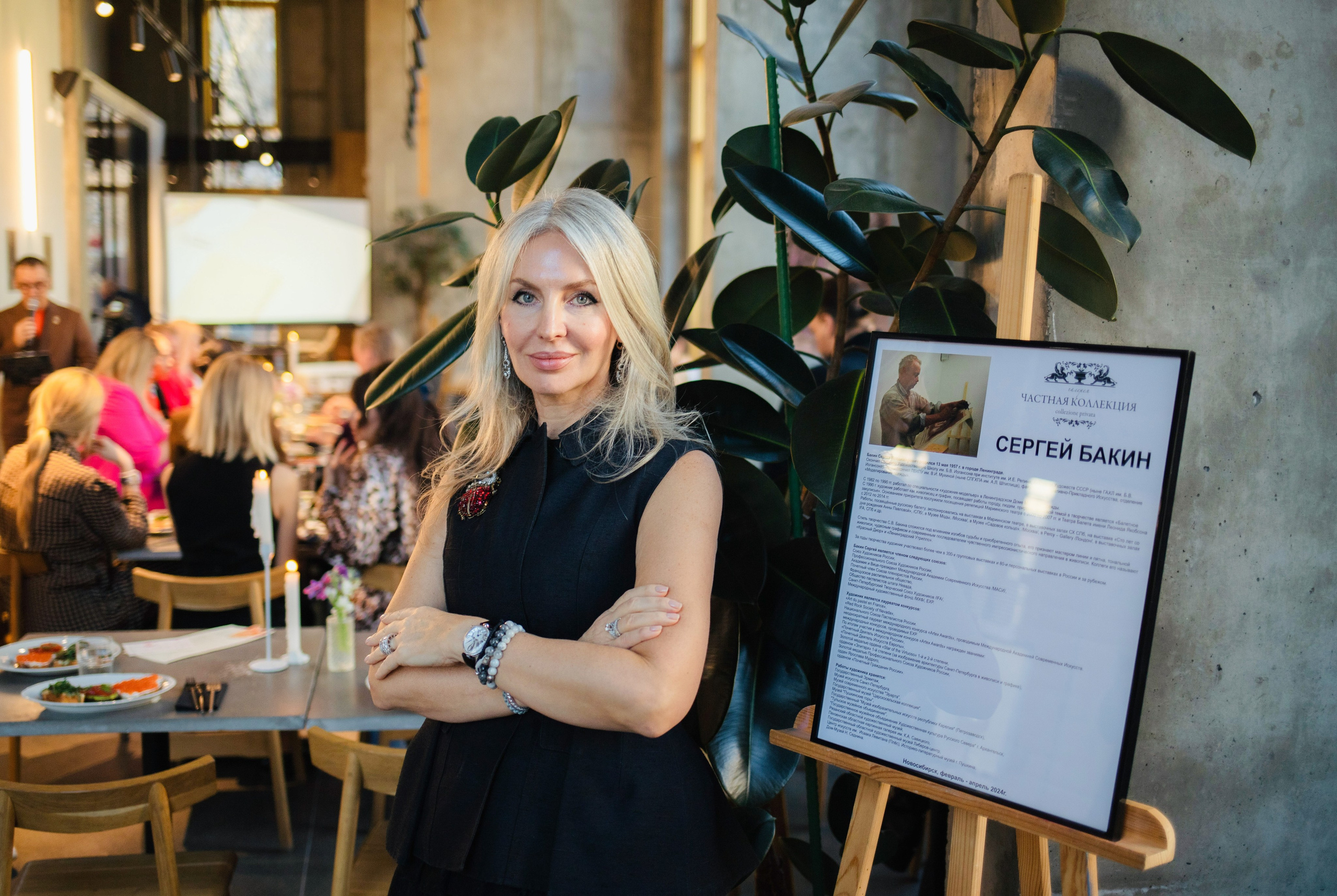 Exhibitions. Photographer Alina Skitovich