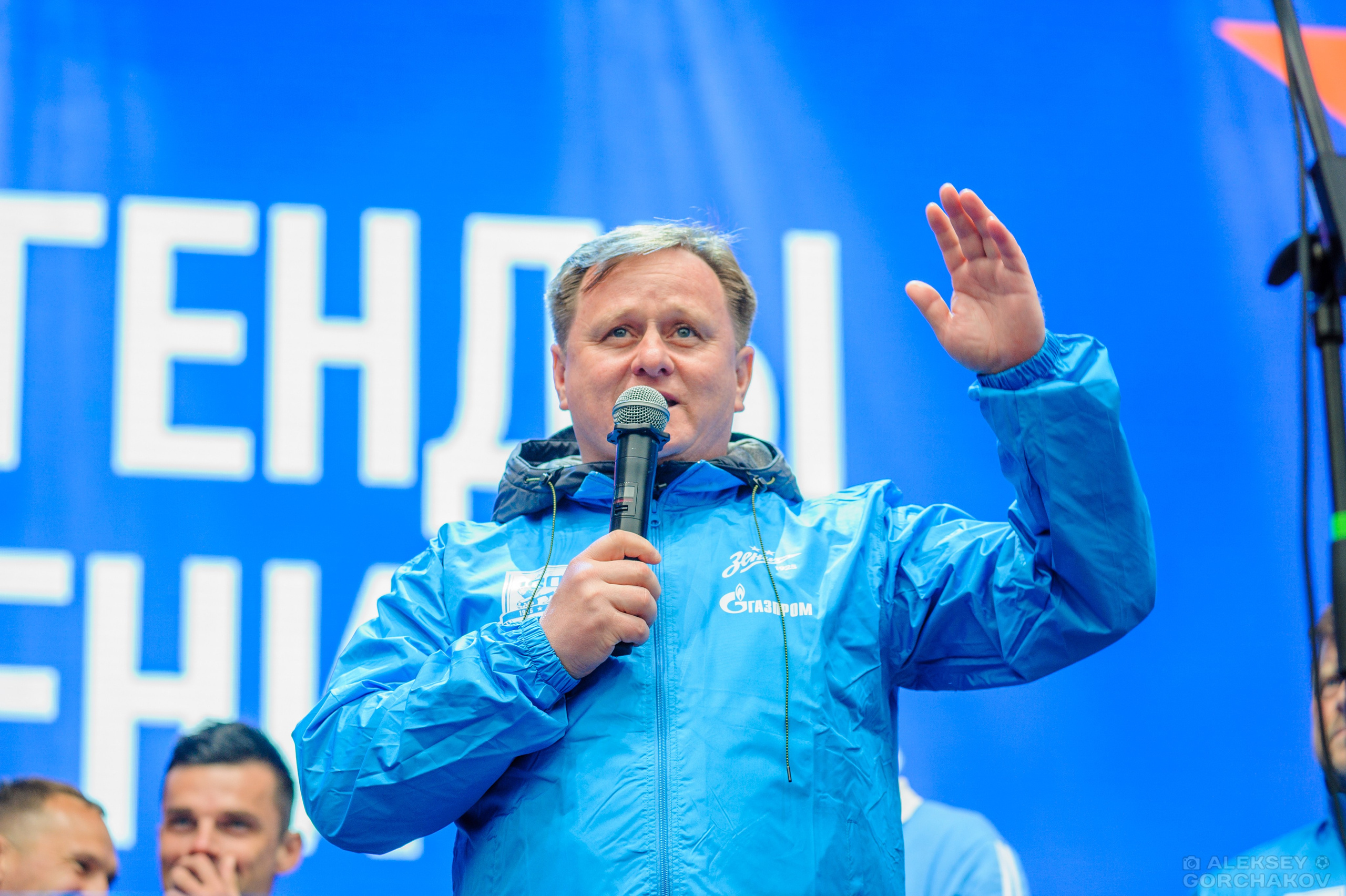 100-летие ФК «Зенит». Алексей Горчаков. Фотограф на ваш праздник