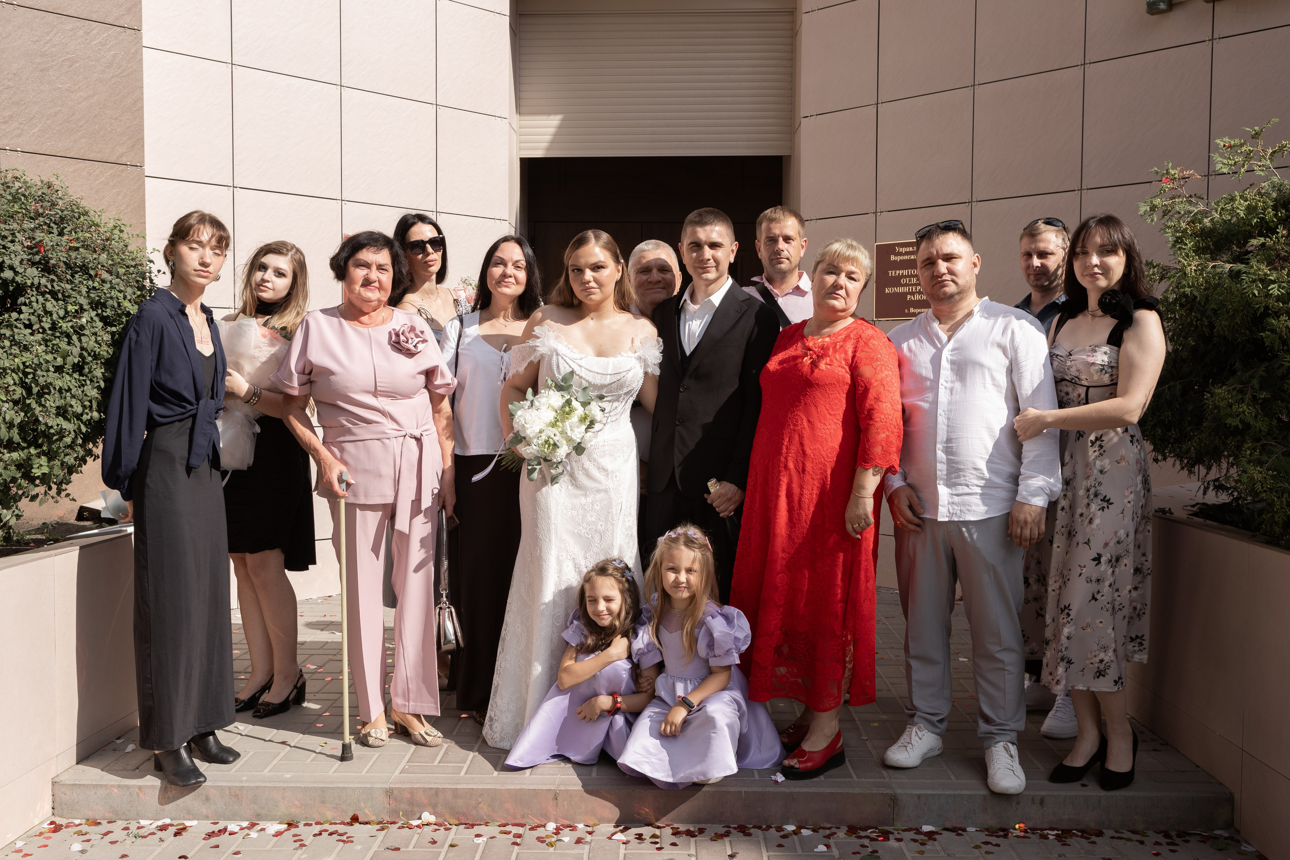 Дмитрий и Виолетта. Свадебный фотограф в Воронеже Вероника Богай