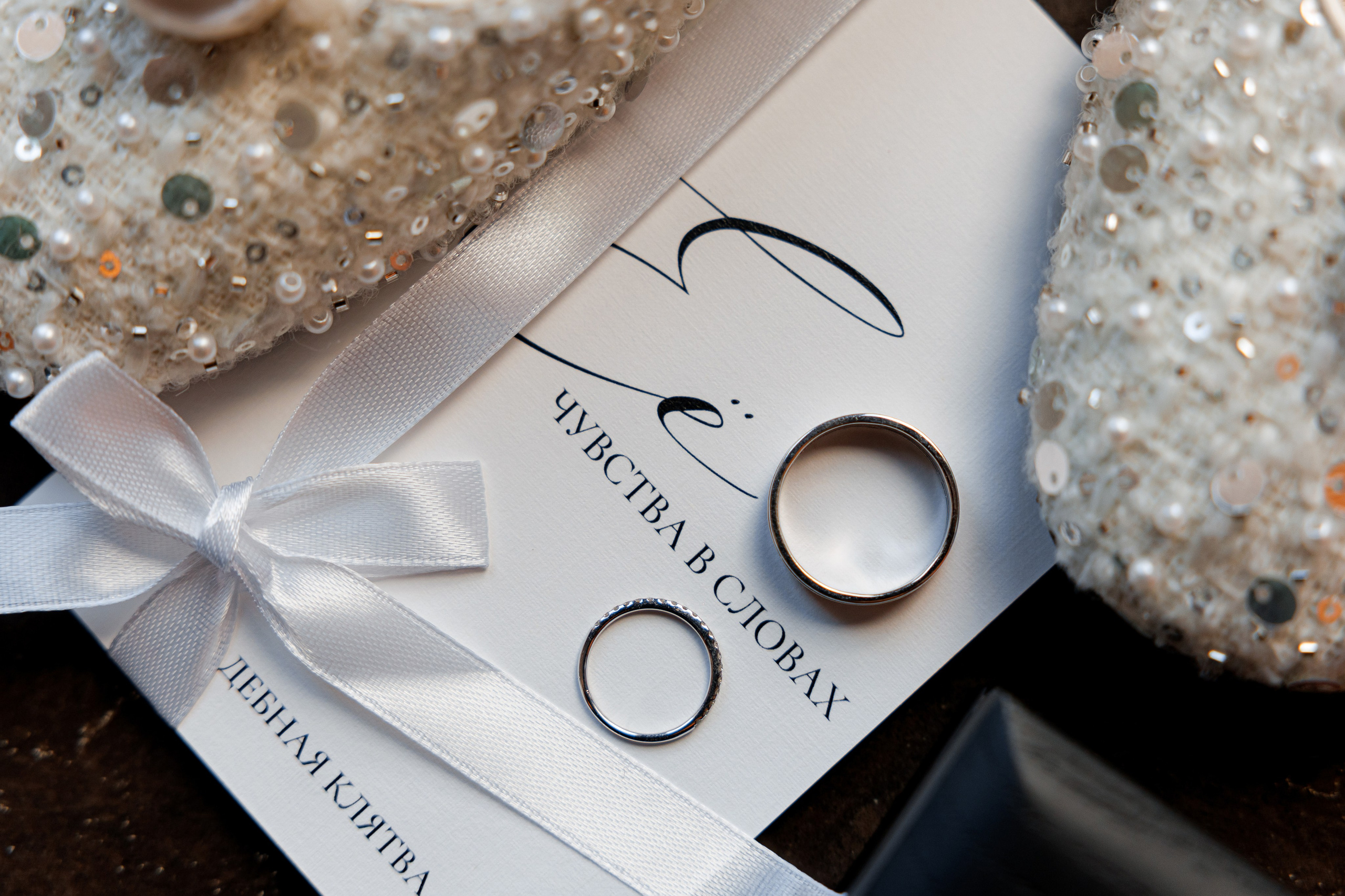 V&K. Свадебный репортажный фотограф в Москве