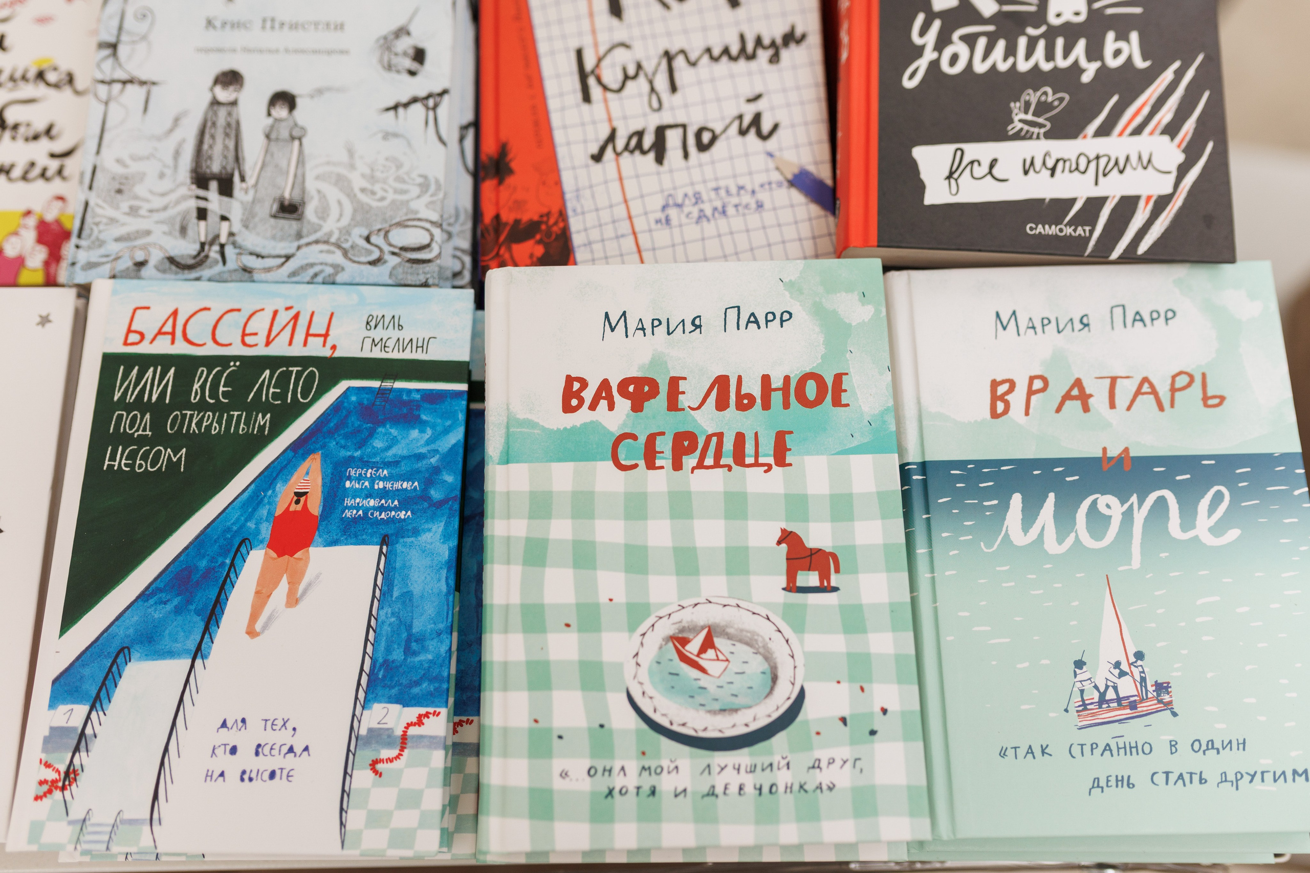 Книжный фестиваль «Смены» в Выксе 2025. Фотограф городских и семейных событий Артем Карпухин