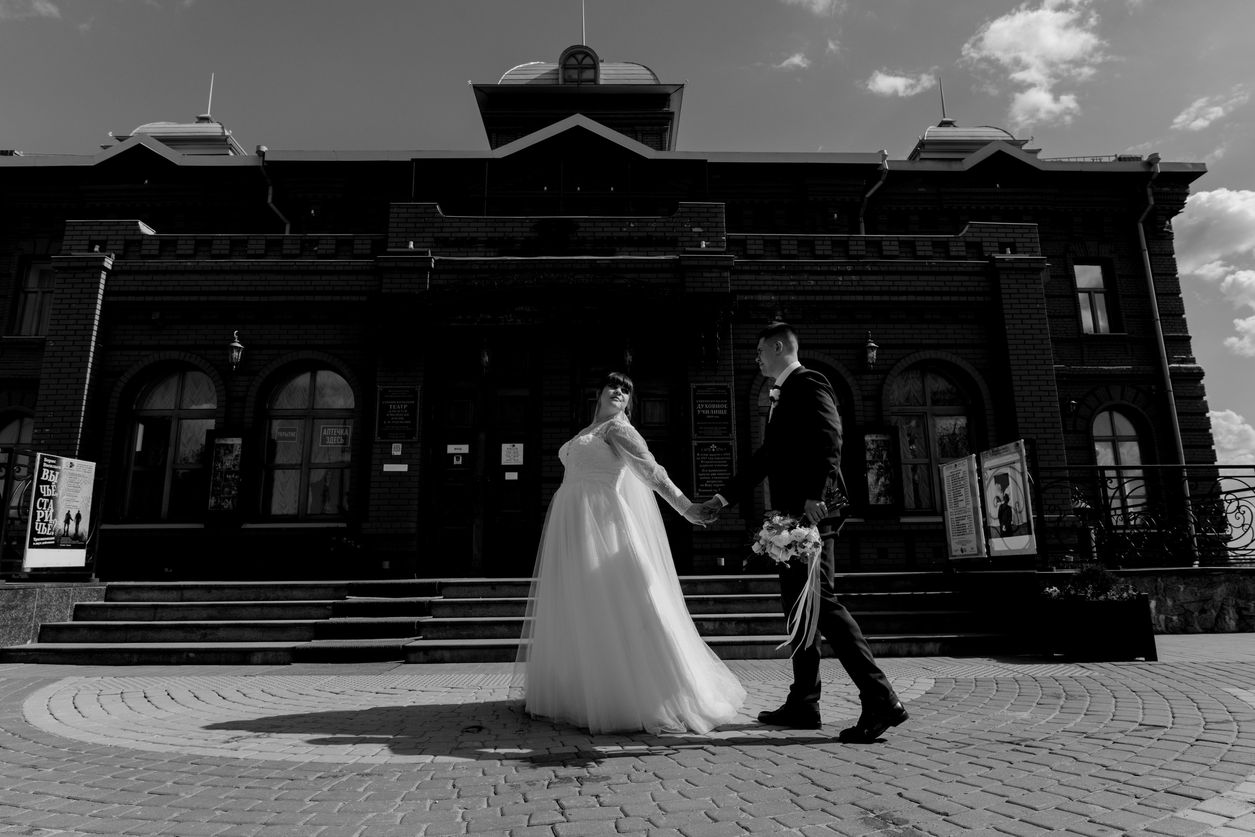 24WED S&I. Свадебный фотограф Тулинова Мария