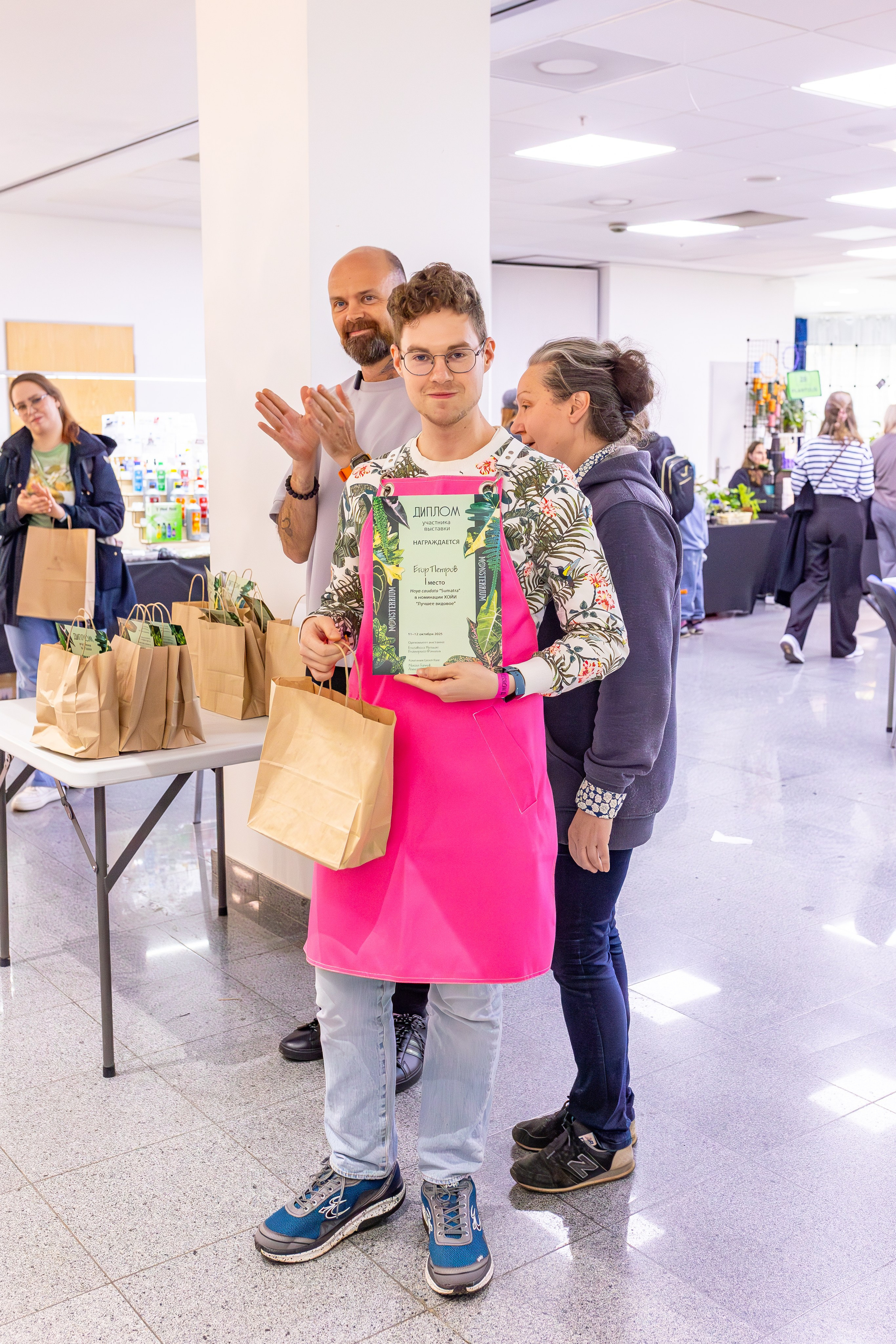 Монстериум 11–12 октября. Александра Куликова фотограф, Москва