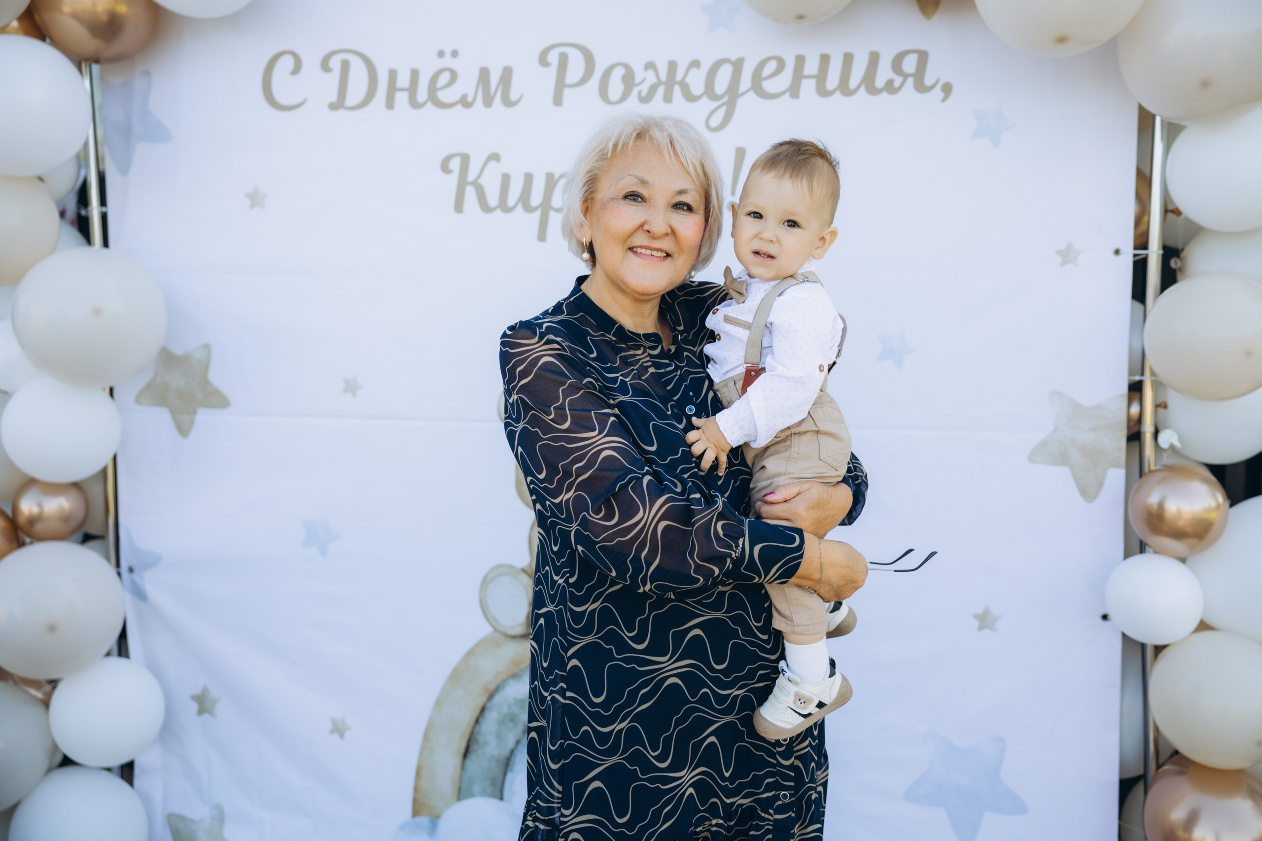 Кириллу год. Свадебный, семейный фотограф в Иркутске Светлана Макаричева