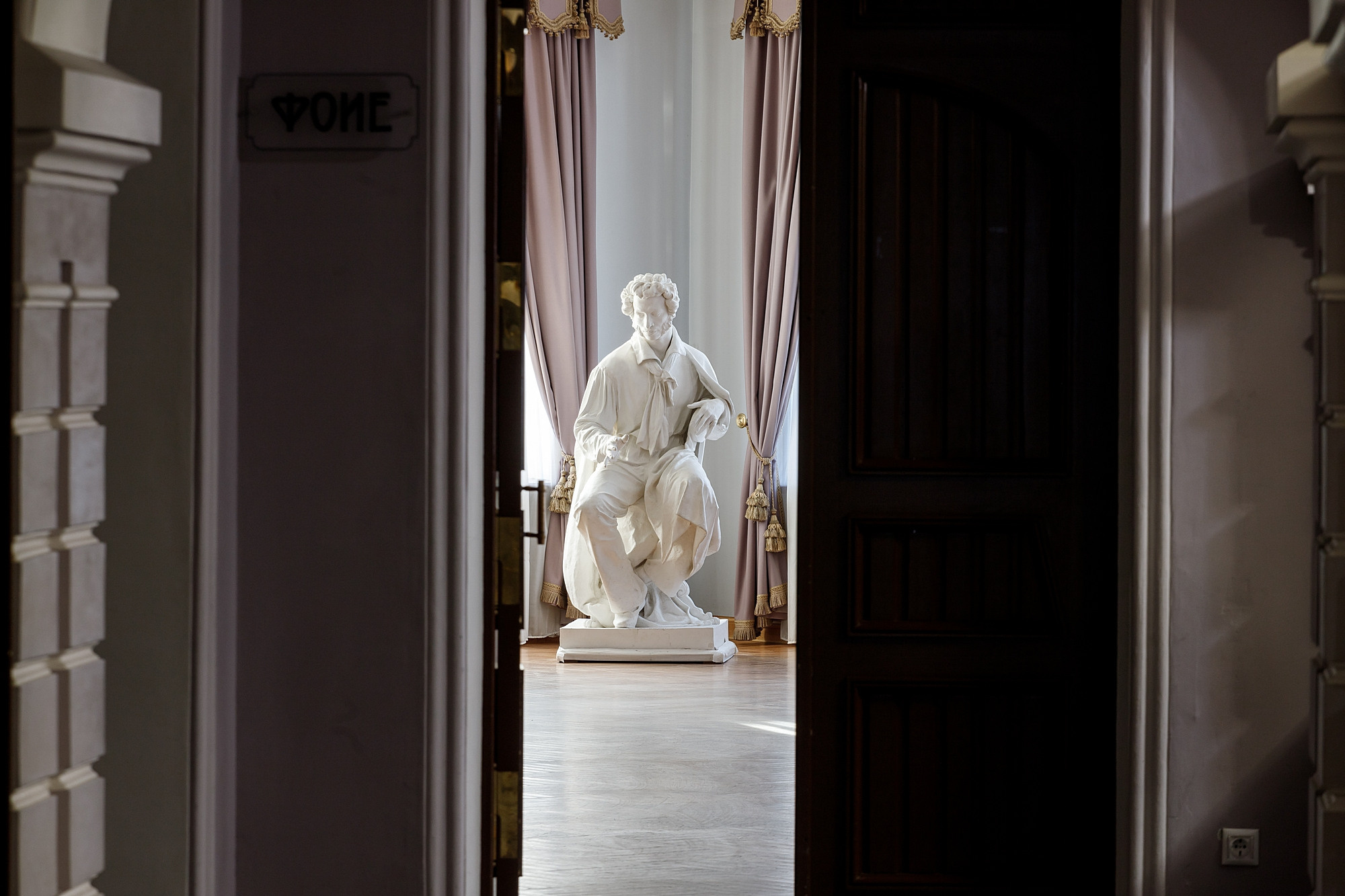 Театр на карантине. Боченков Вадим | Фотограф в Пскове и Санкт-Петербурге