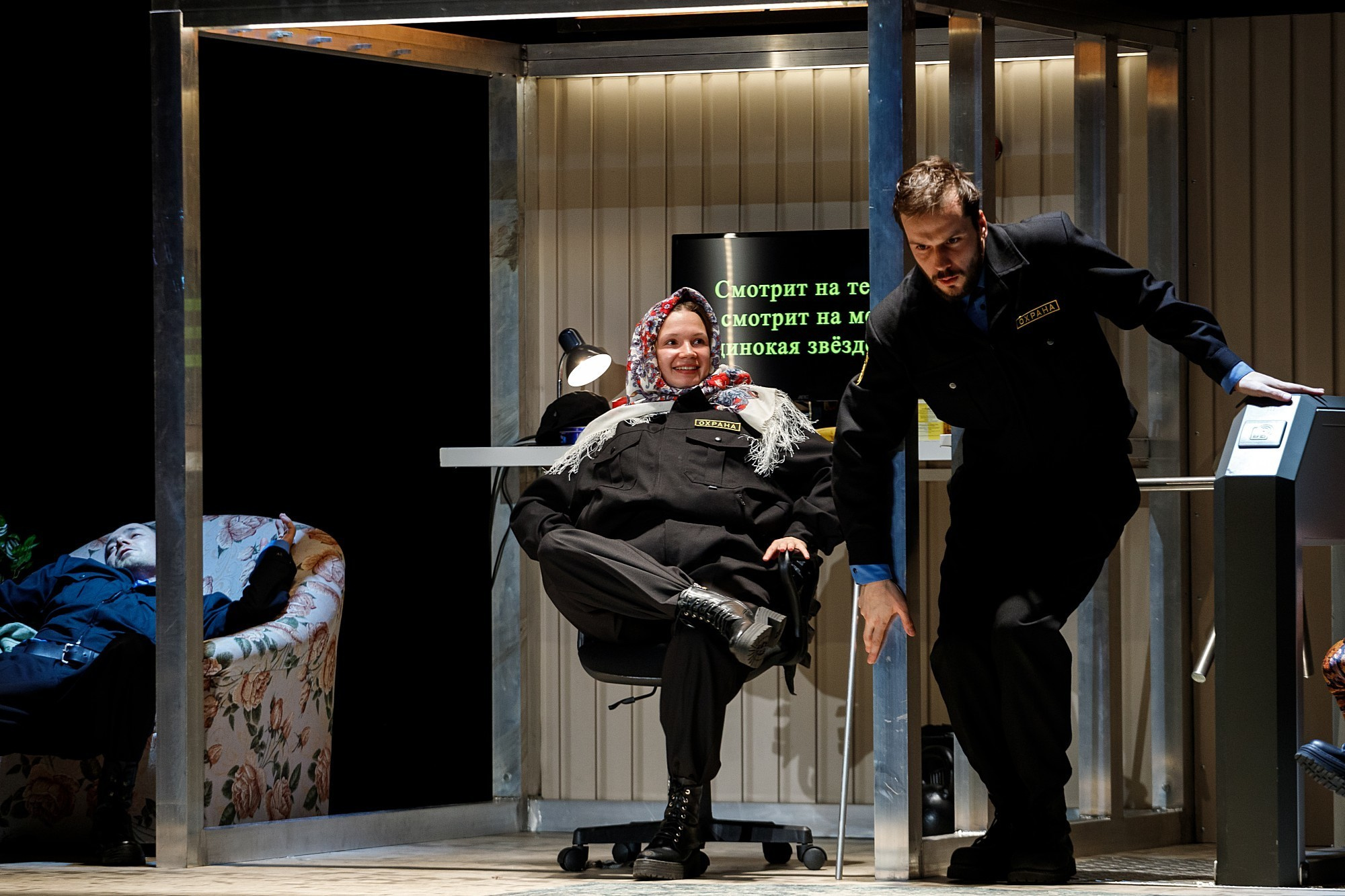 Спектакль Слово о полку Игореве. Боченков Вадим | Фотограф в Пскове и Санкт-Петербурге