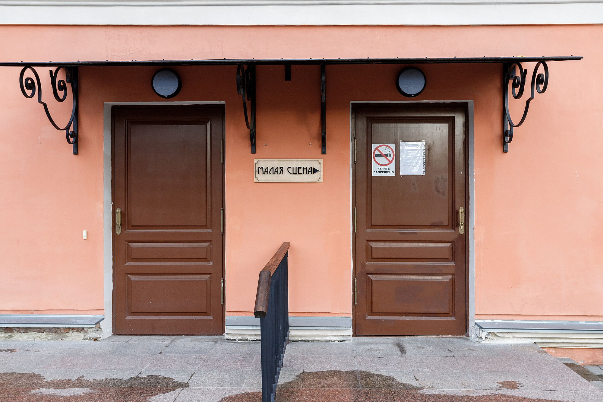 Театр на карантине. Боченков Вадим | Фотограф в Пскове и Санкт-Петербурге