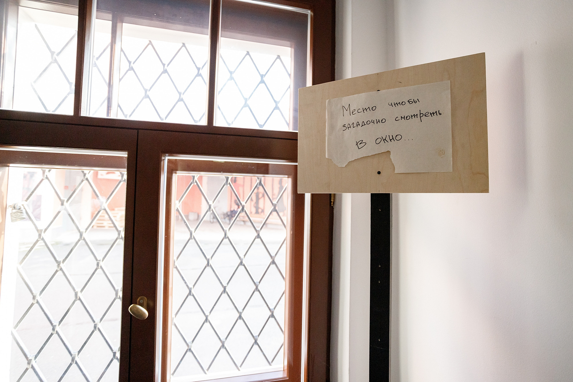 Театр на карантине. Боченков Вадим | Фотограф в Пскове и Санкт-Петербурге