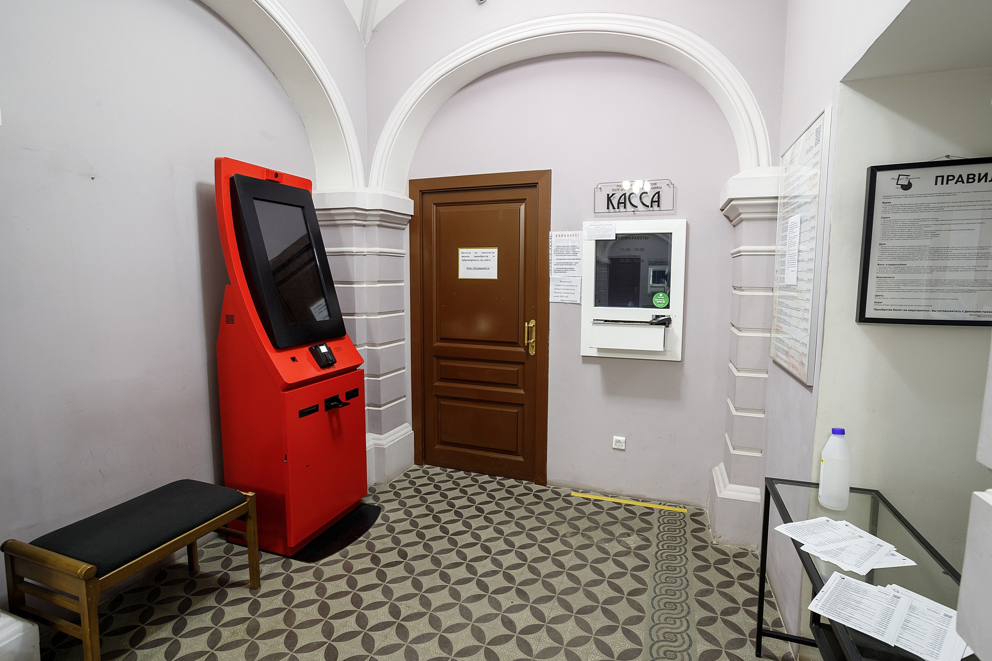 Театр на карантине. Боченков Вадим | Фотограф в Пскове и Санкт-Петербурге