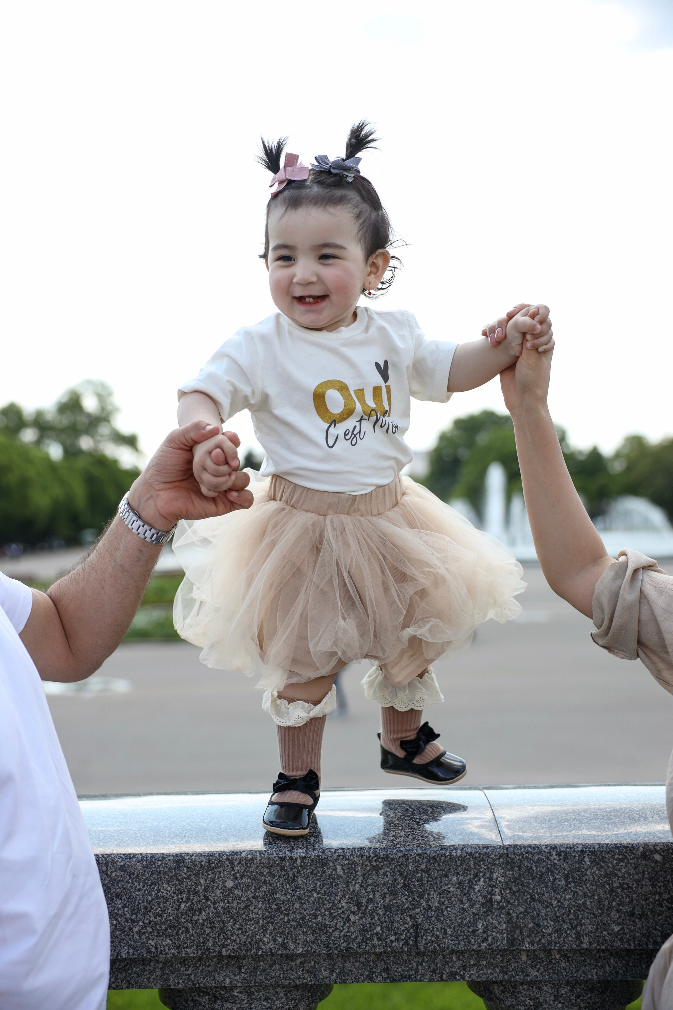 Прогулка ПАРК ГОРЬКОГО. Главная