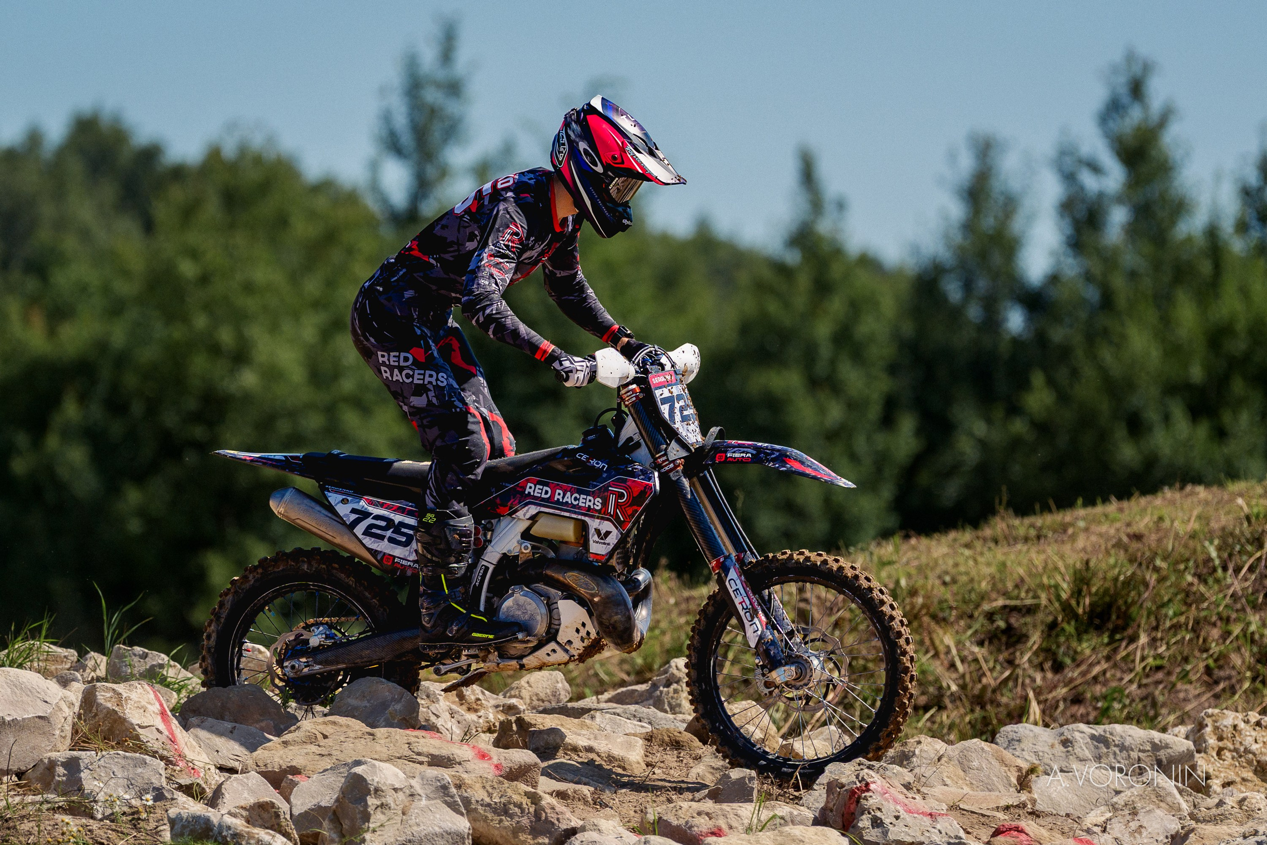 Кубок X-Enduro «Буйные есть?» 18 июля 2026 — фотографии | A/Y 360