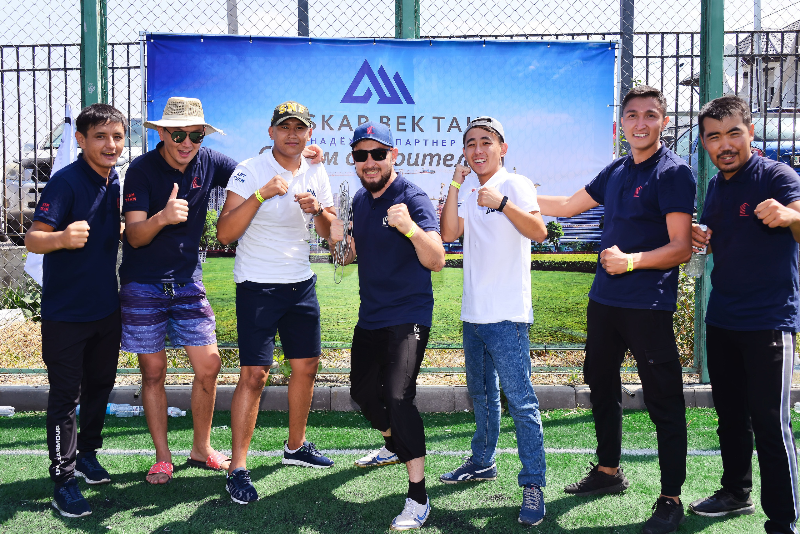 Тимбилдинг-2. Фотосъёмка. Фотограф Сергей Авдеев-семейный и детский фотограф в Алматы