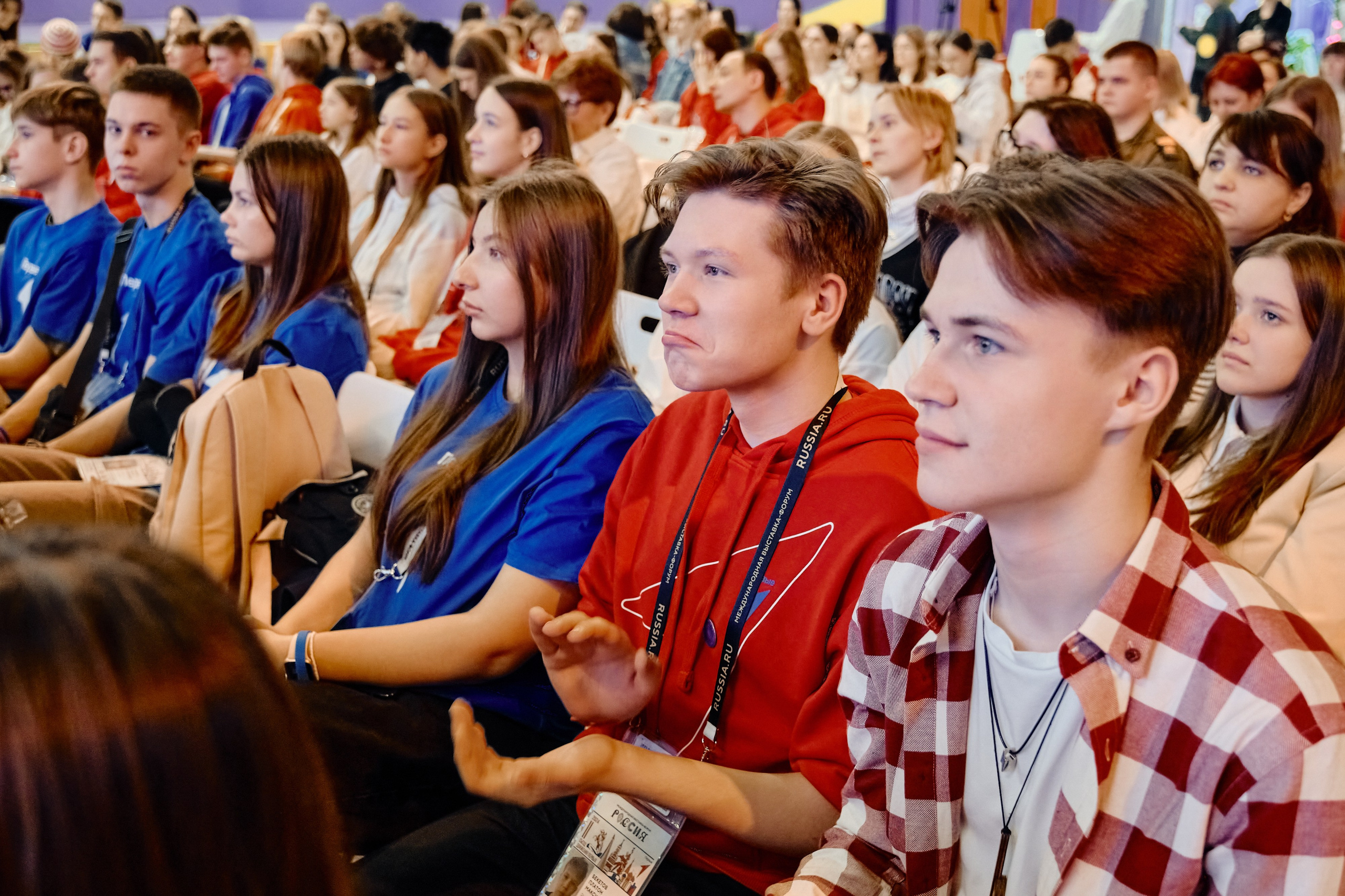 II съезд движения Первых. Репортажный фотограф Анастасия Ащепкова