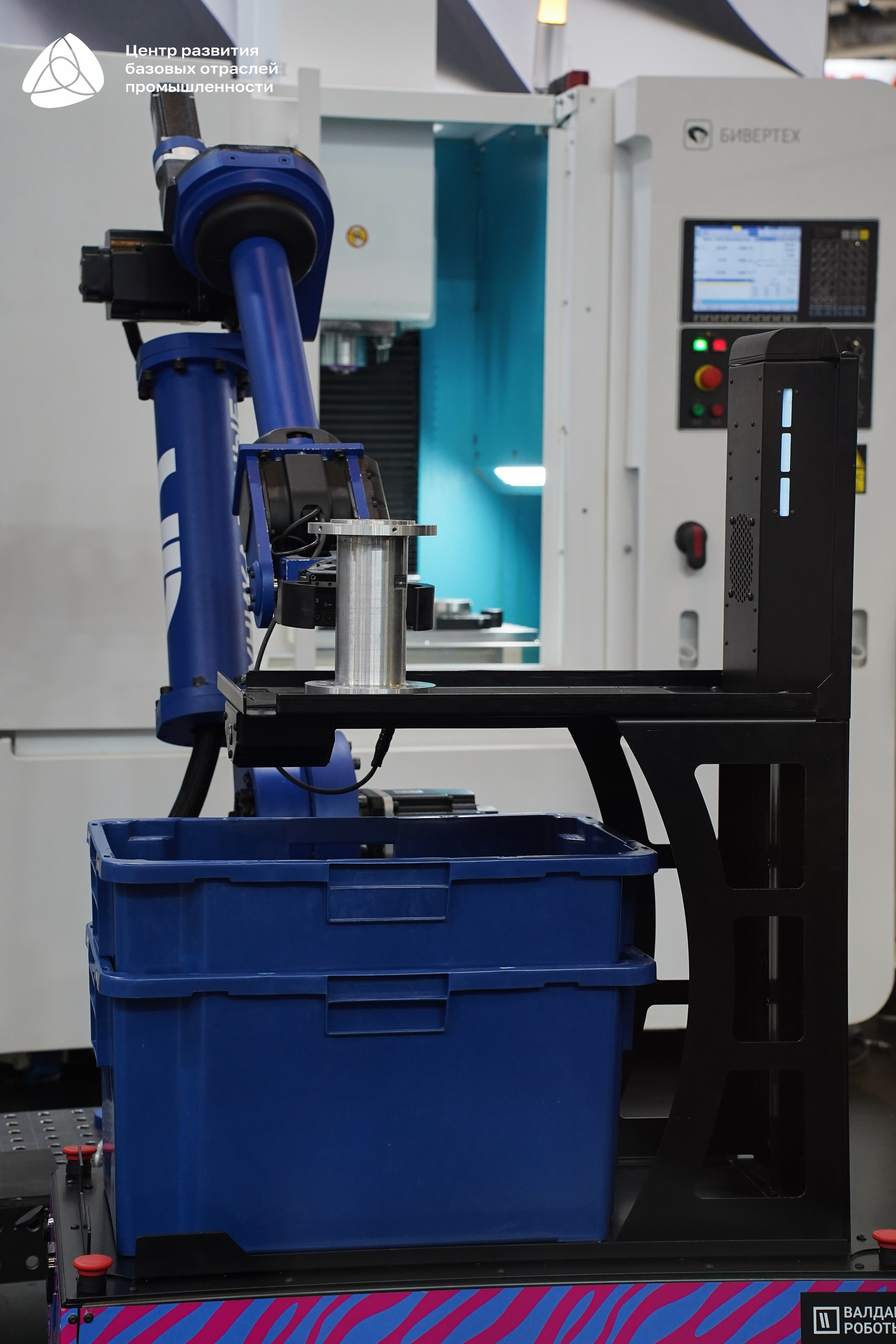 ЭКСПОЦЕНТР Алиханов. Фотограф