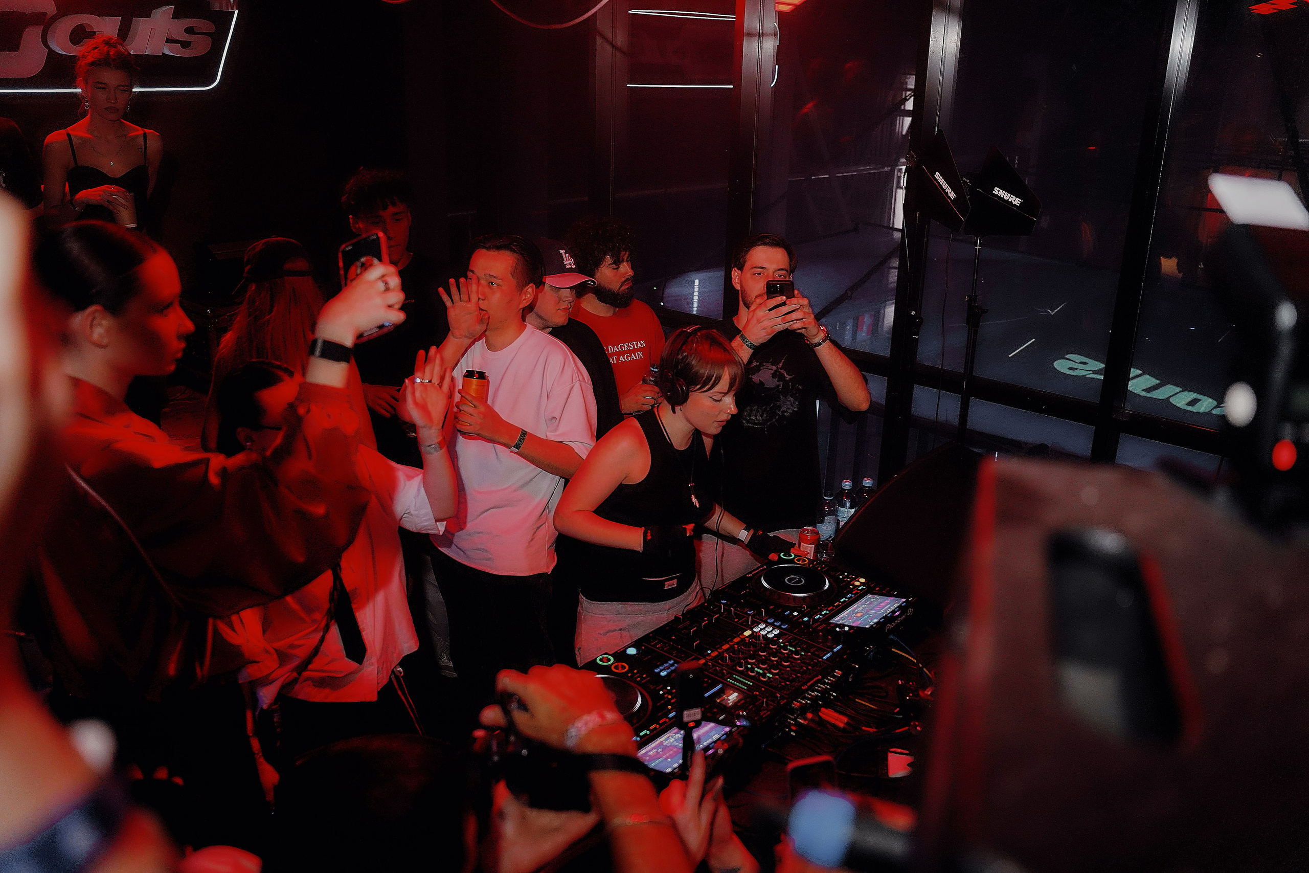 Рашн Стаил. Фотограф