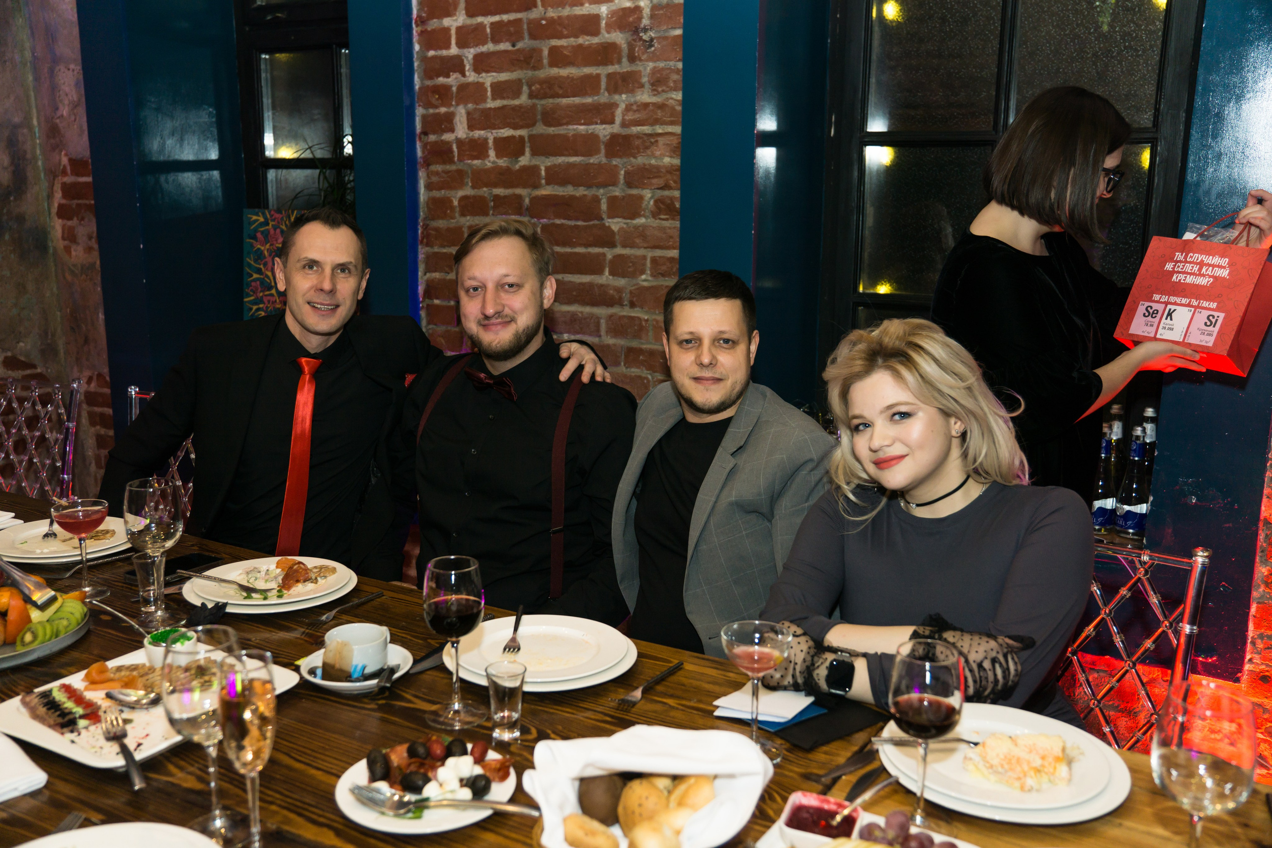 Корпоратив 2025. Фотограф