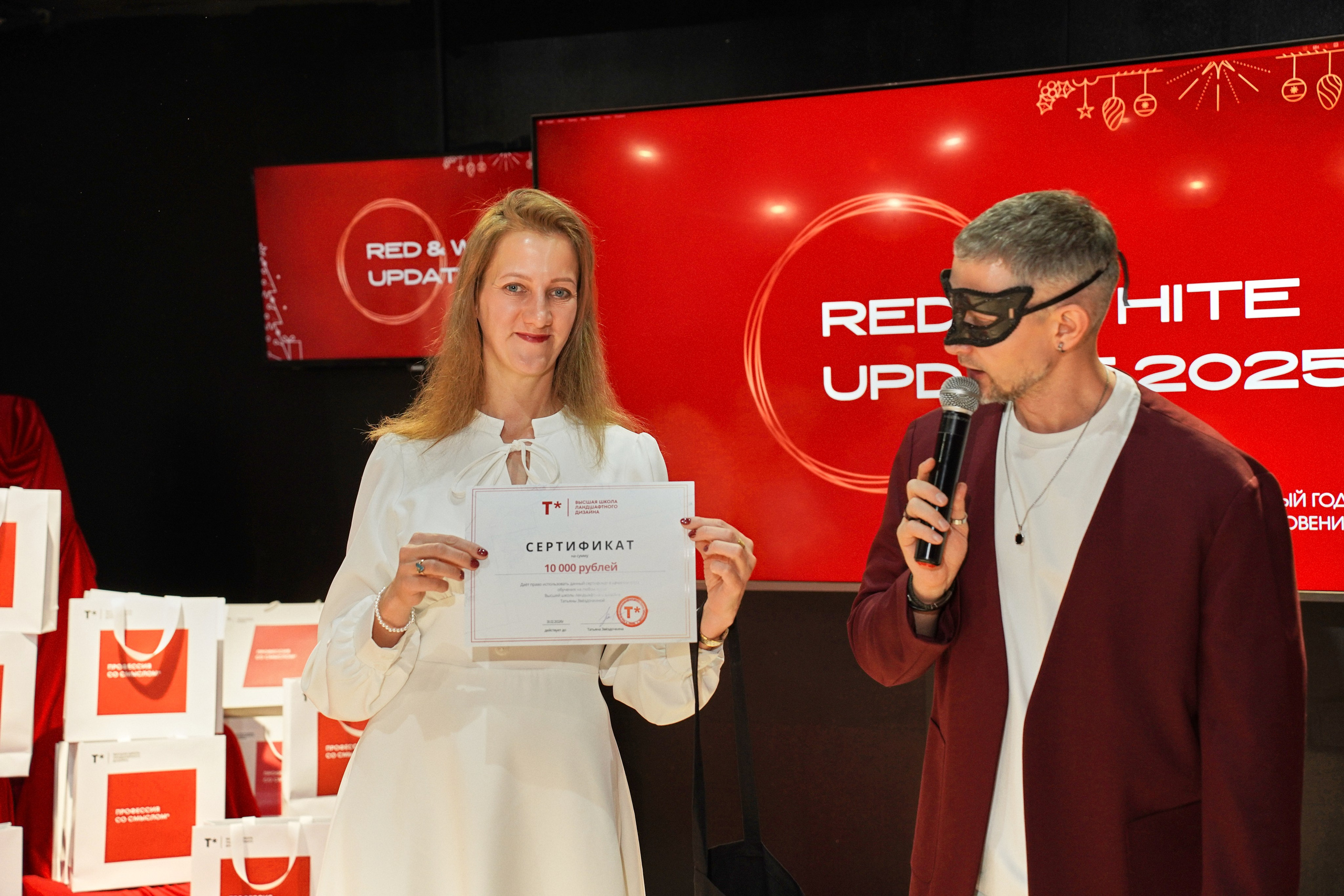 Корпоратив 2025 UPDATE. Фотограф