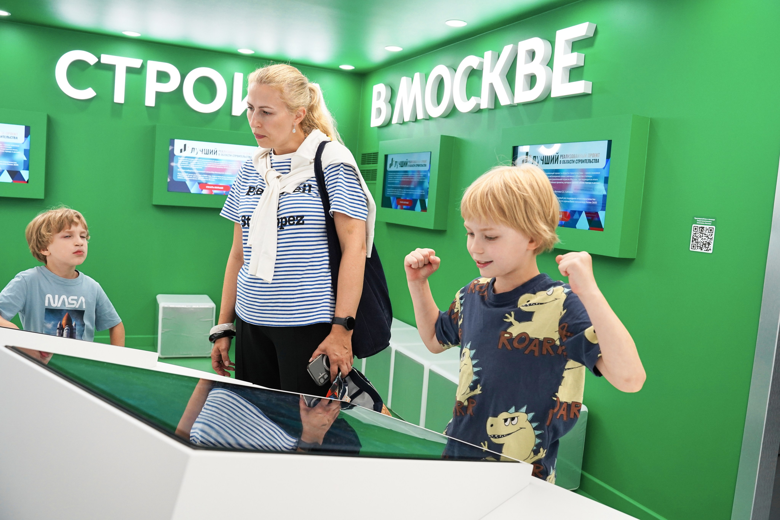 Москва 2030. Фотограф