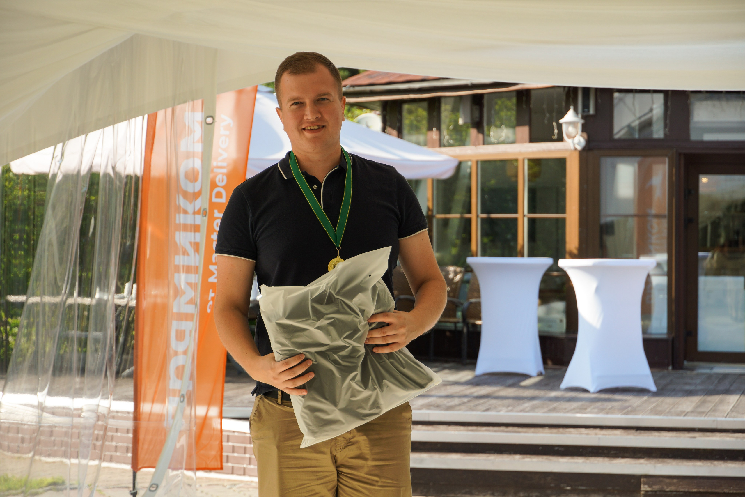 Moscow Country Club. Фотограф