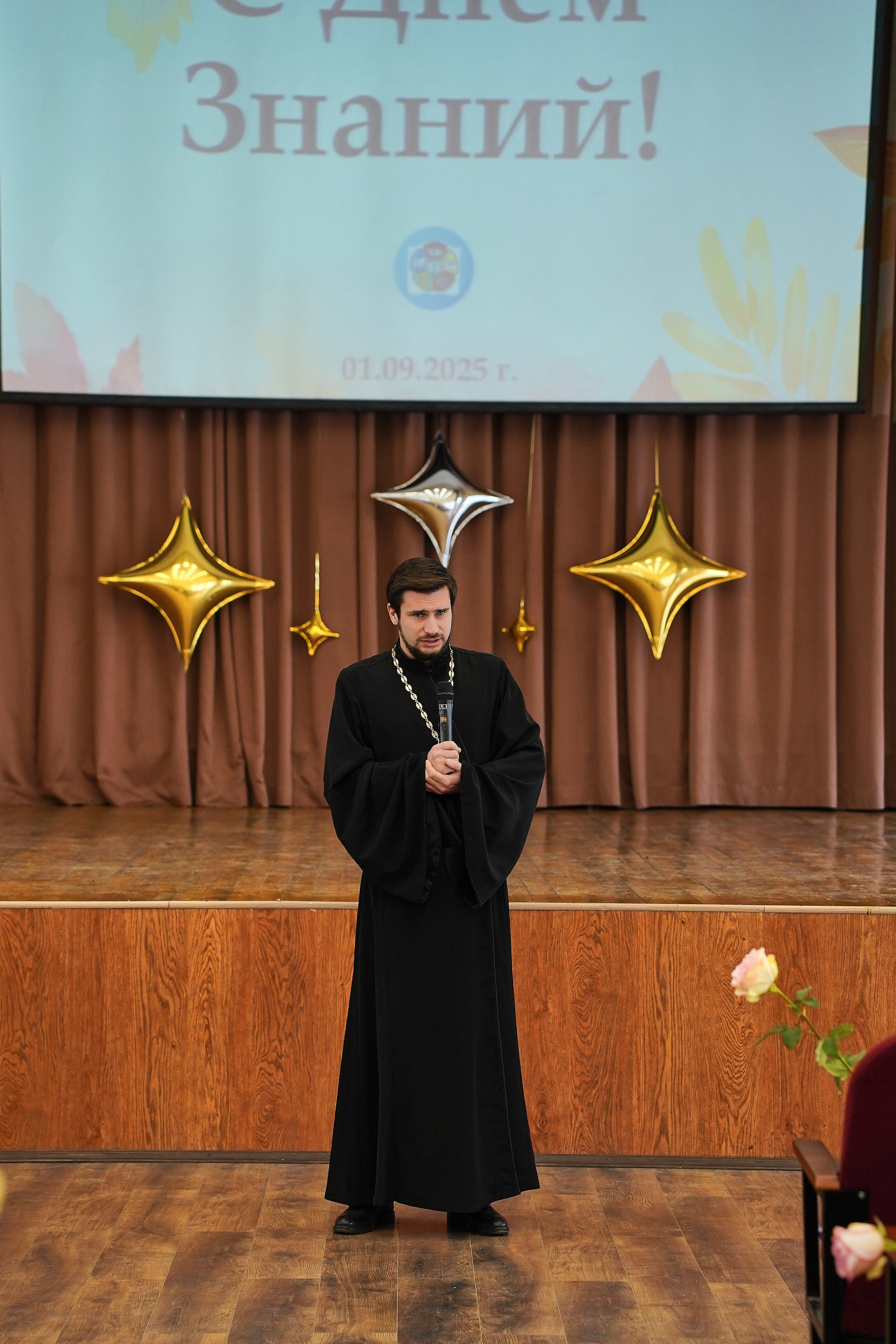 День Знаний 2025. Фотограф