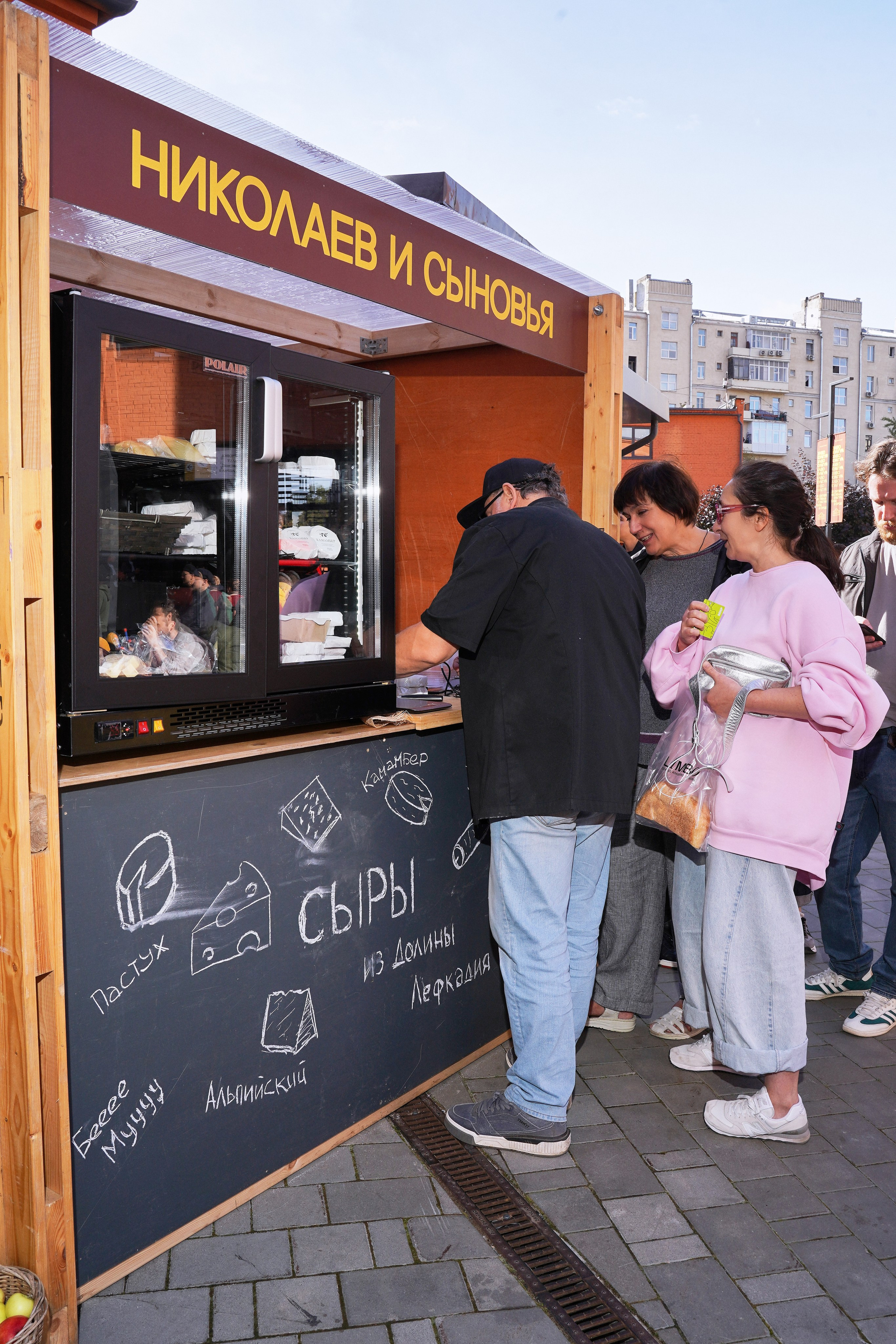 Хлебзавод. Фотограф