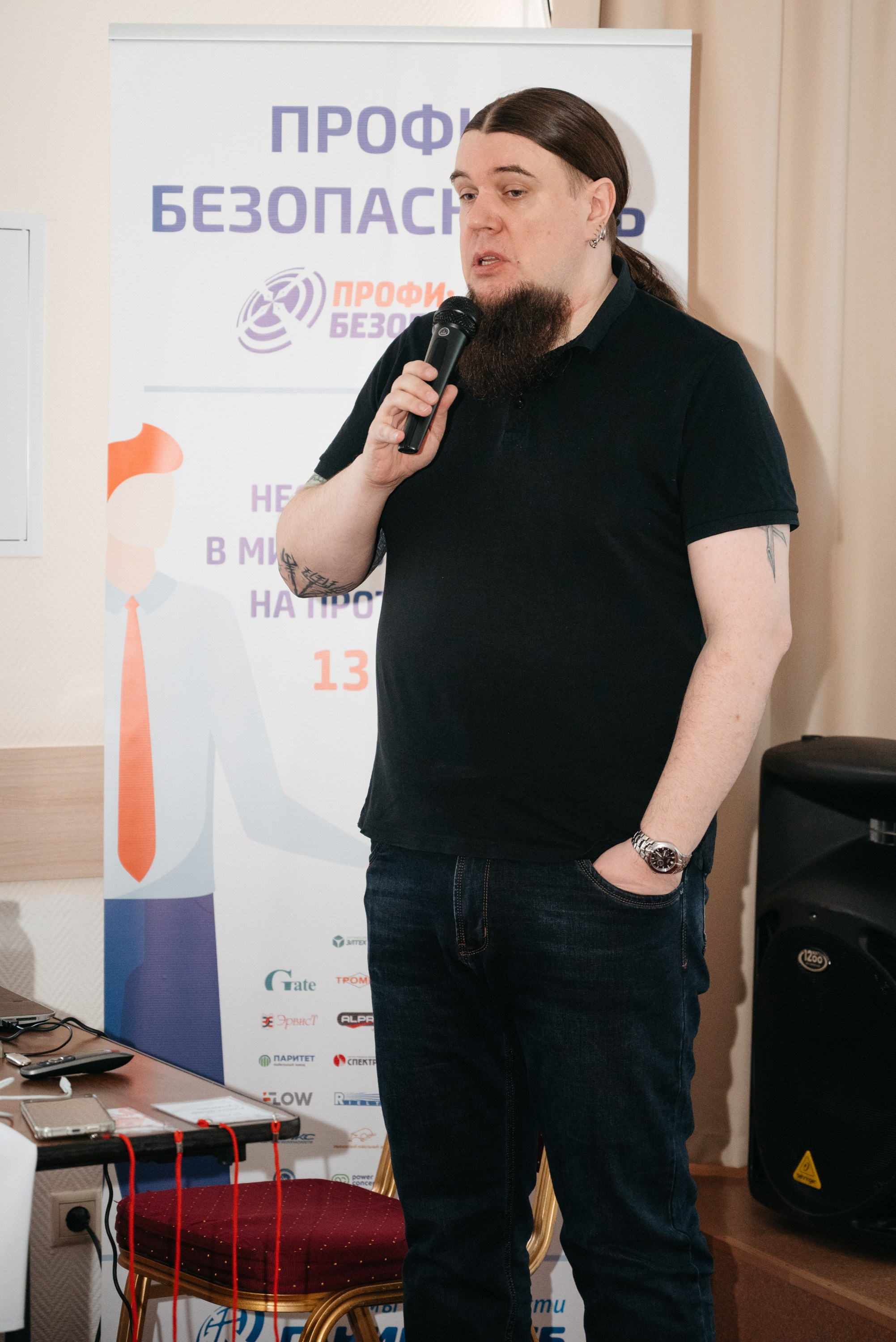 Форум. Свадебный фотограф Ижевск Петр Шишков