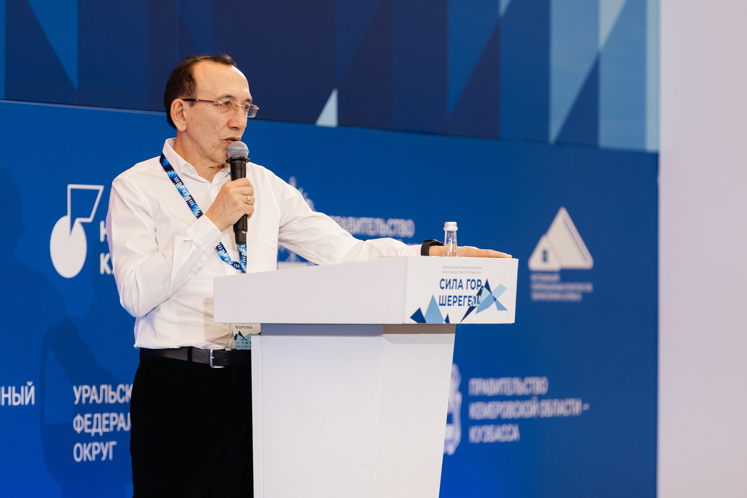 II Всероссийский горнолыжный форум «Сила гор. Шерегеш». Фотограф Кемерово | Сергей