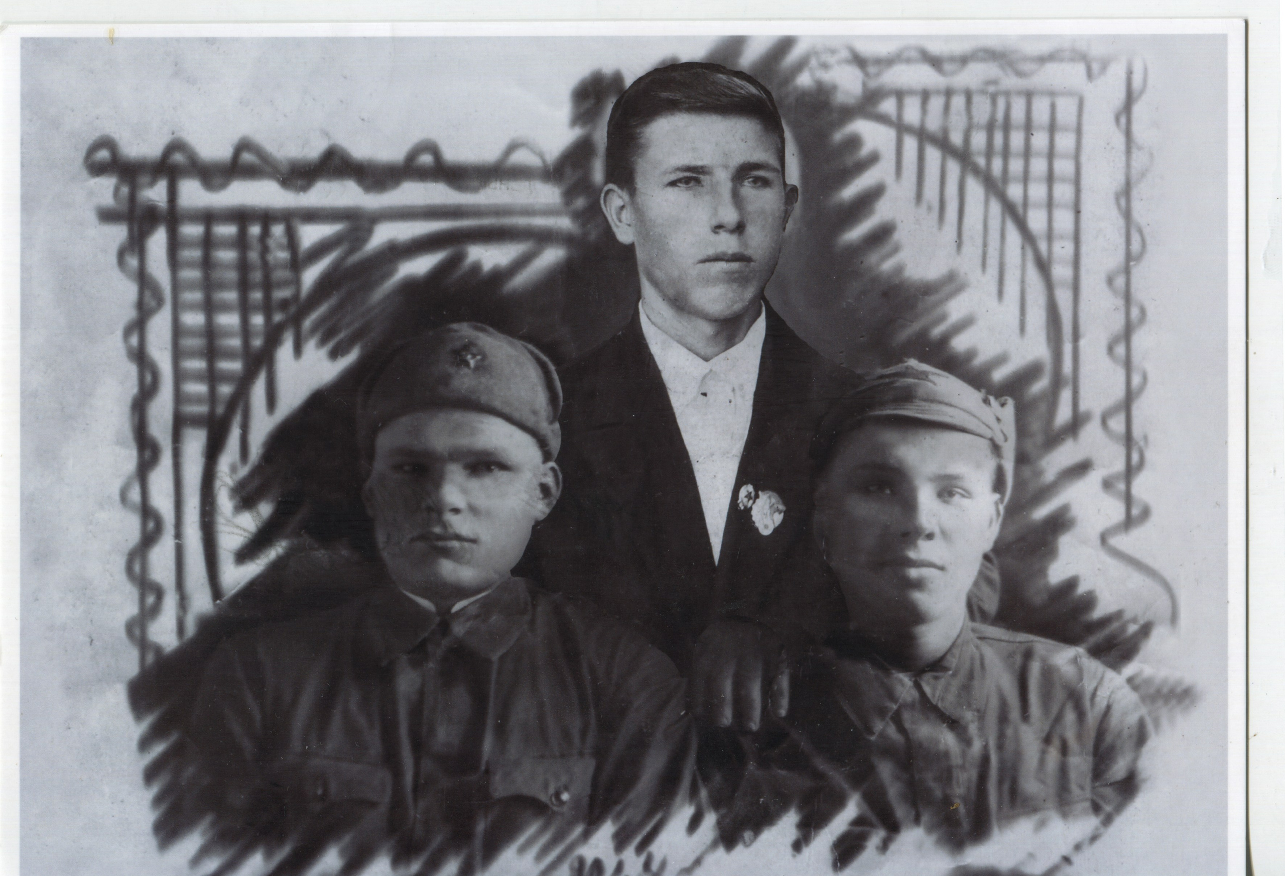 Портфолио. Семейный альбом