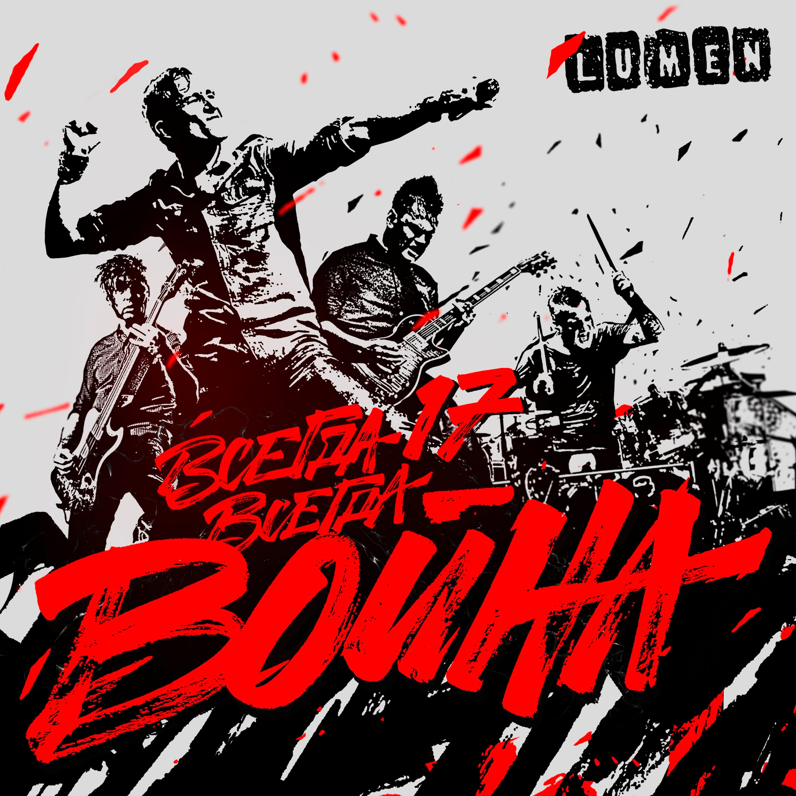 MUSIC PROMO. Анна Ульянова