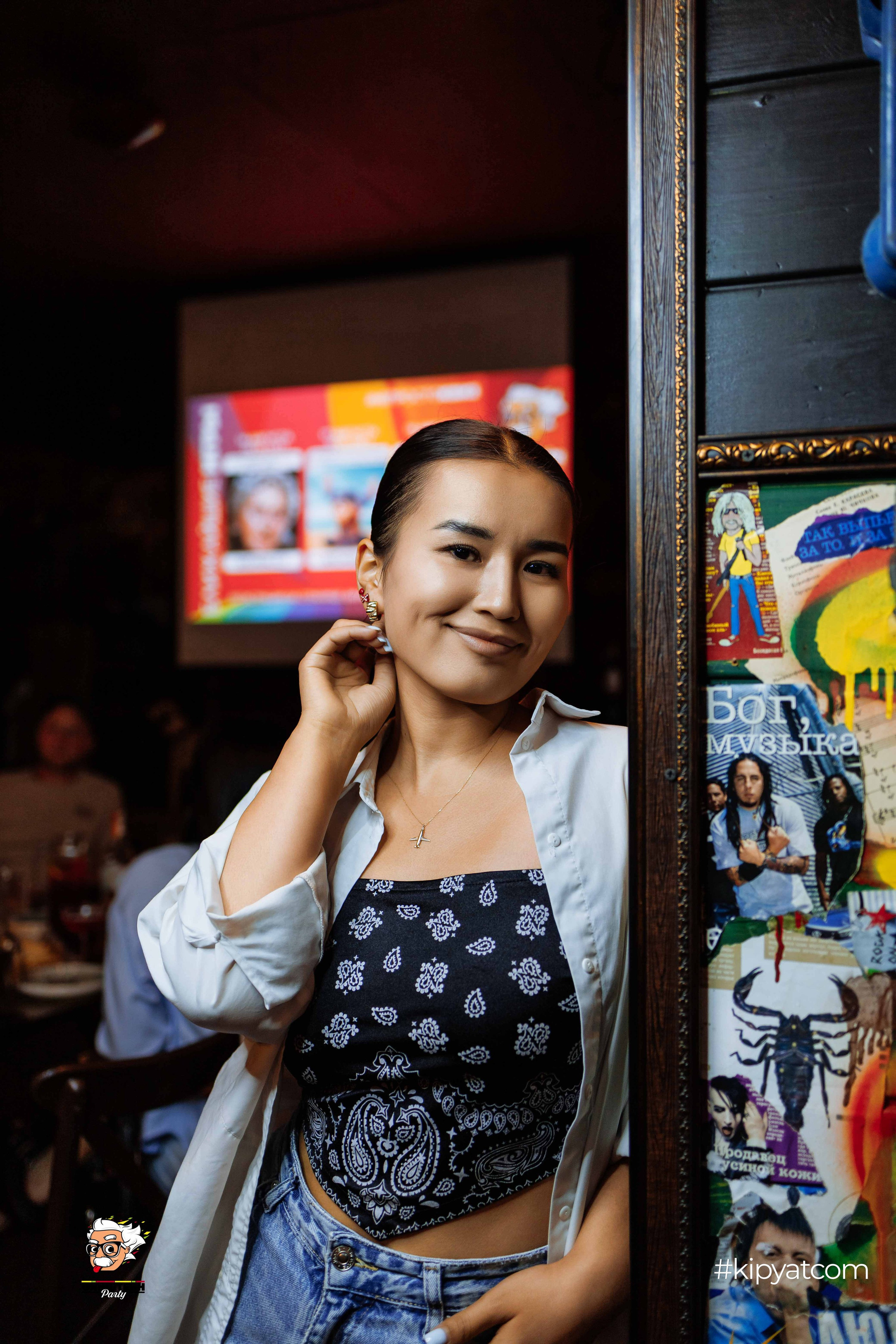 Эйнштейн Party